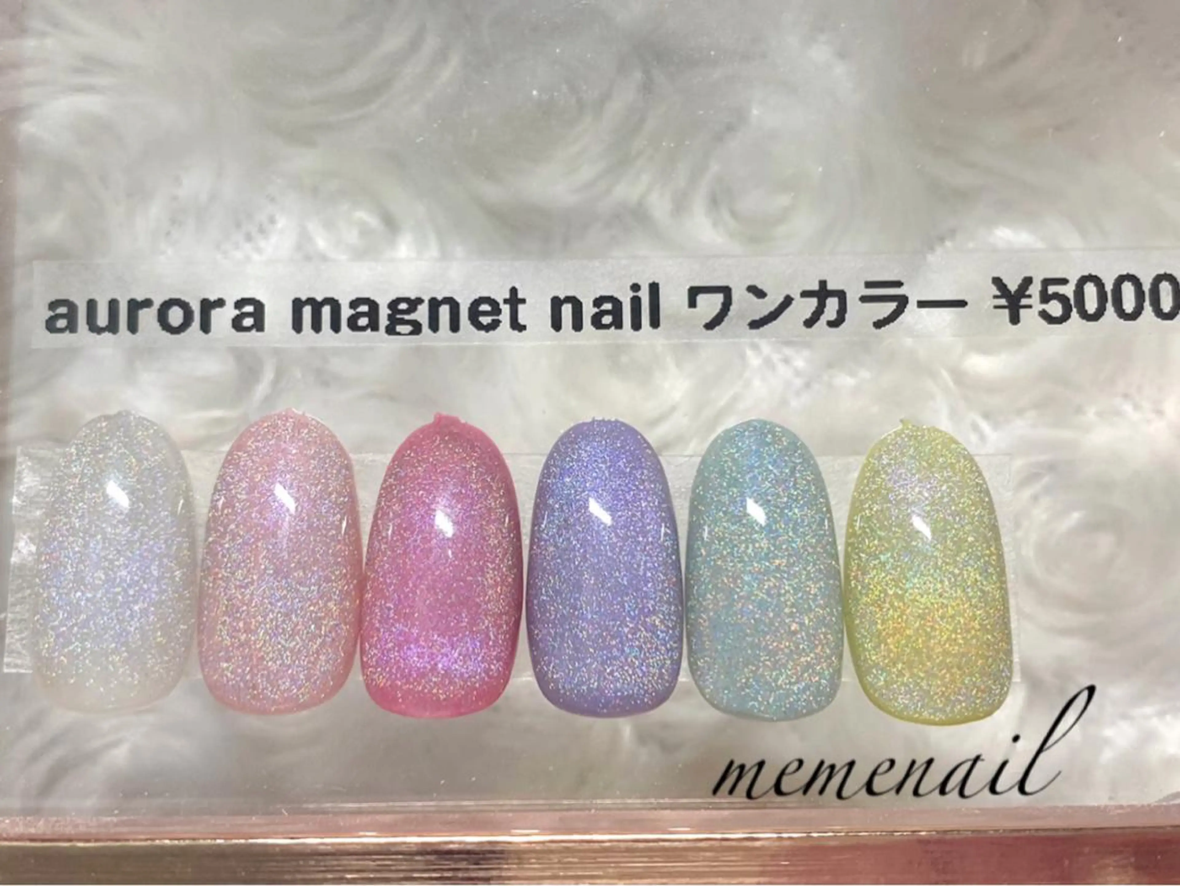 ネイル オーロラネイル マグネットネイル Noguchi Megumiのその他イメージ