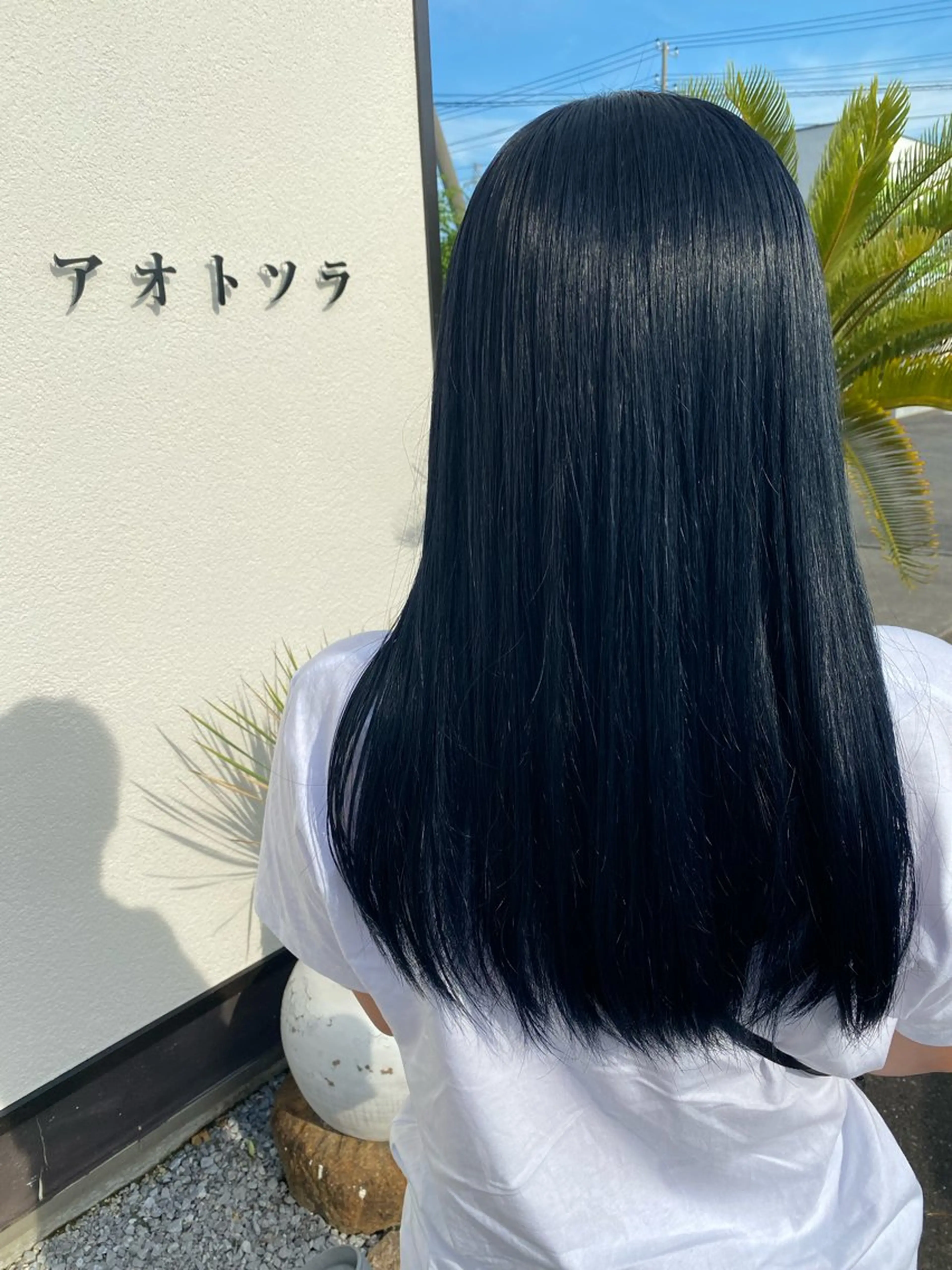 ロング カラー 黒髪 ブリーチ ブルーカラー ブルーブラック アオトソラ いしざかのヘアスタイル