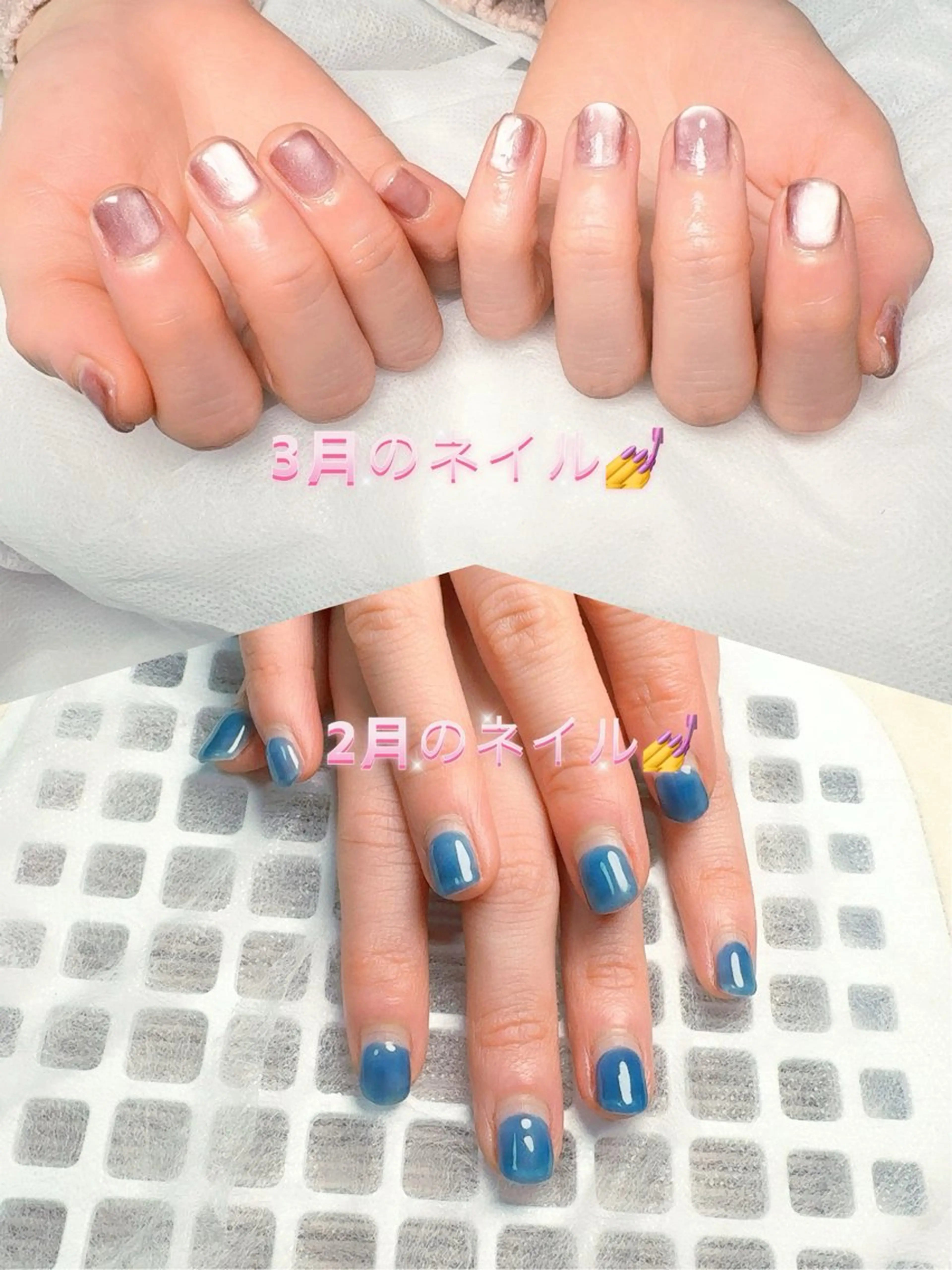 ネイル pink ladyサロン所属・べ にのネイルデザイン