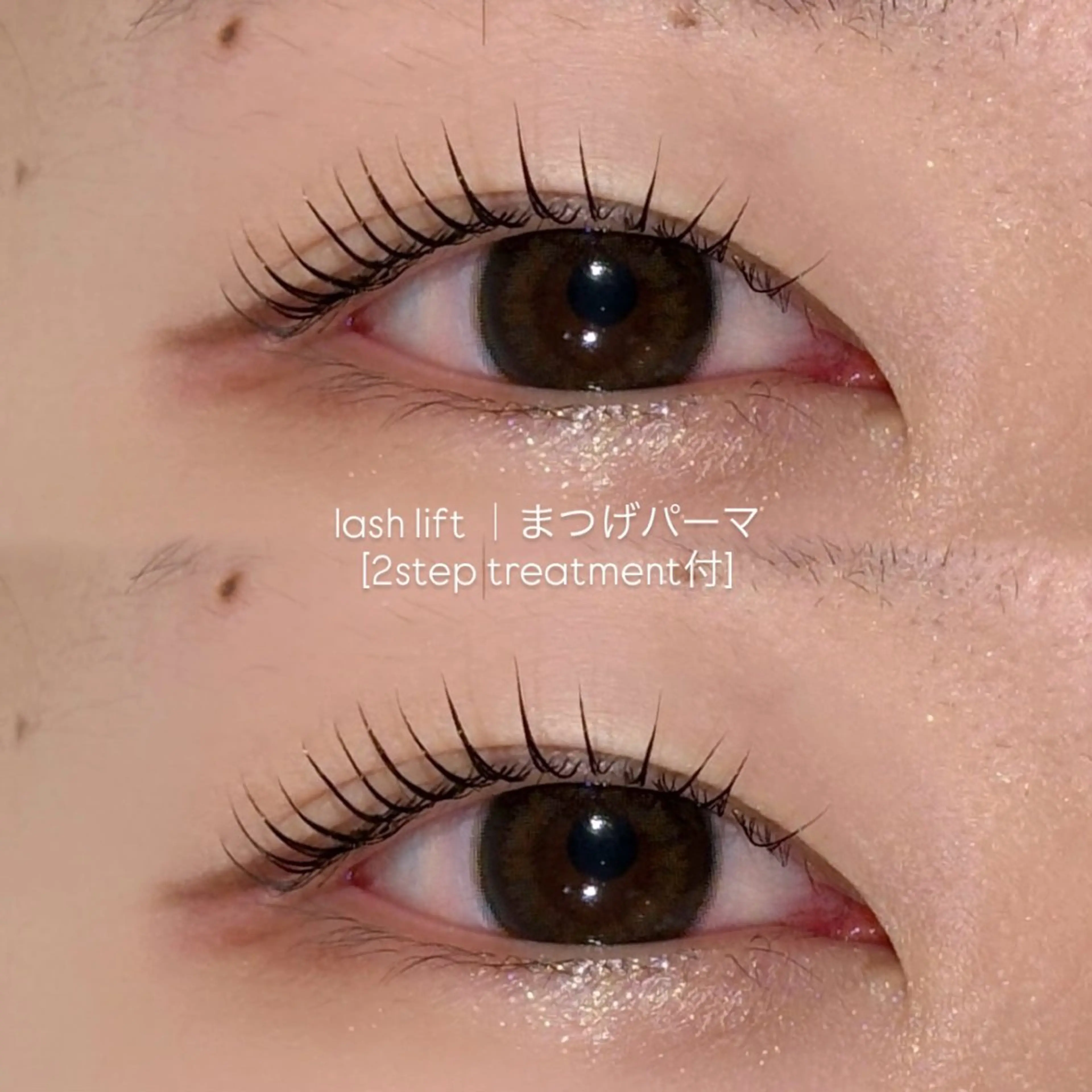 マツエク・マツパ マツパ Hipahipa! RUNAのマツエク・マツパデザイン