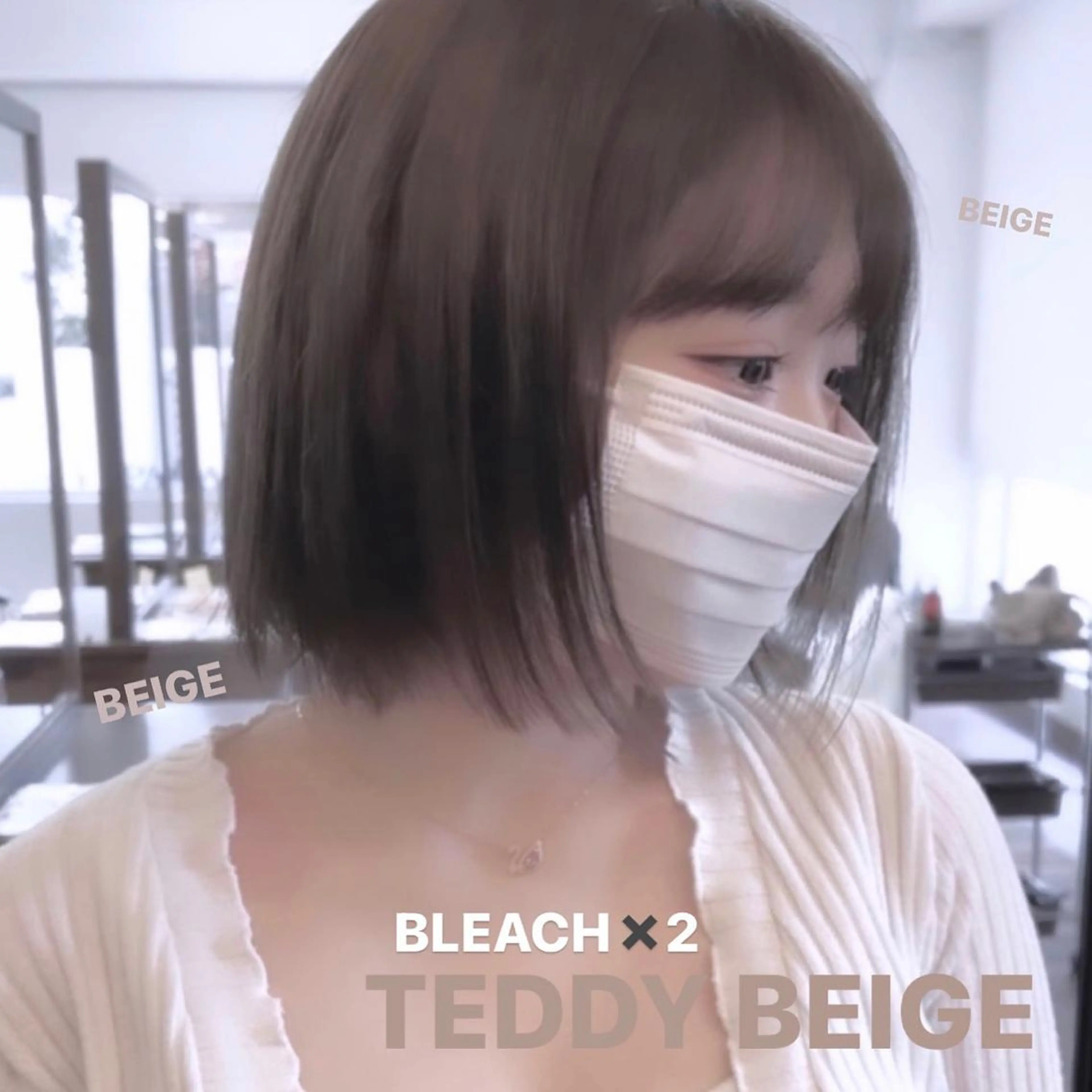 カット➕艶カラー🥣の写真