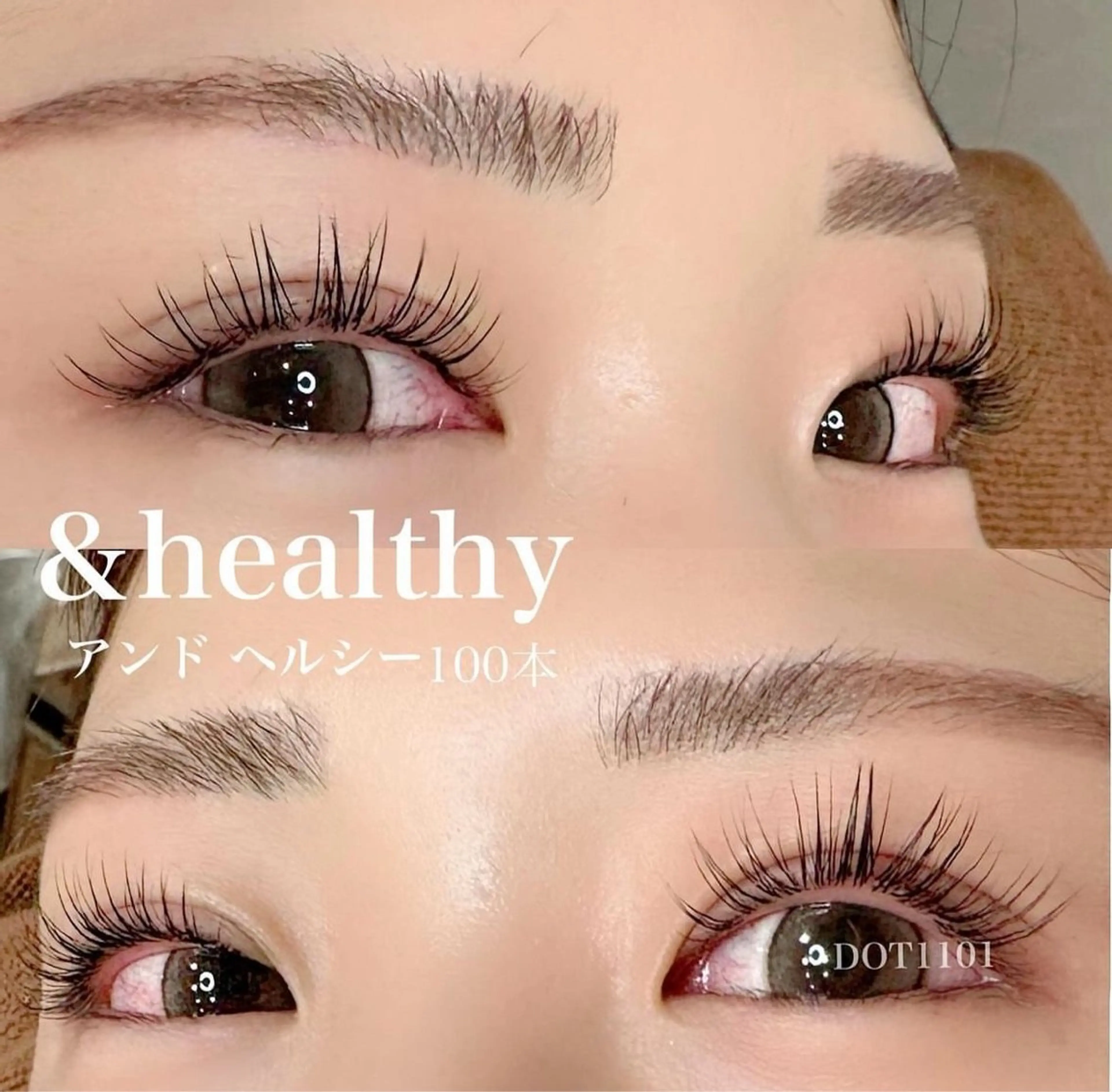 マツエク・マツパ saki koyamaのマツエク・マツパデザイン