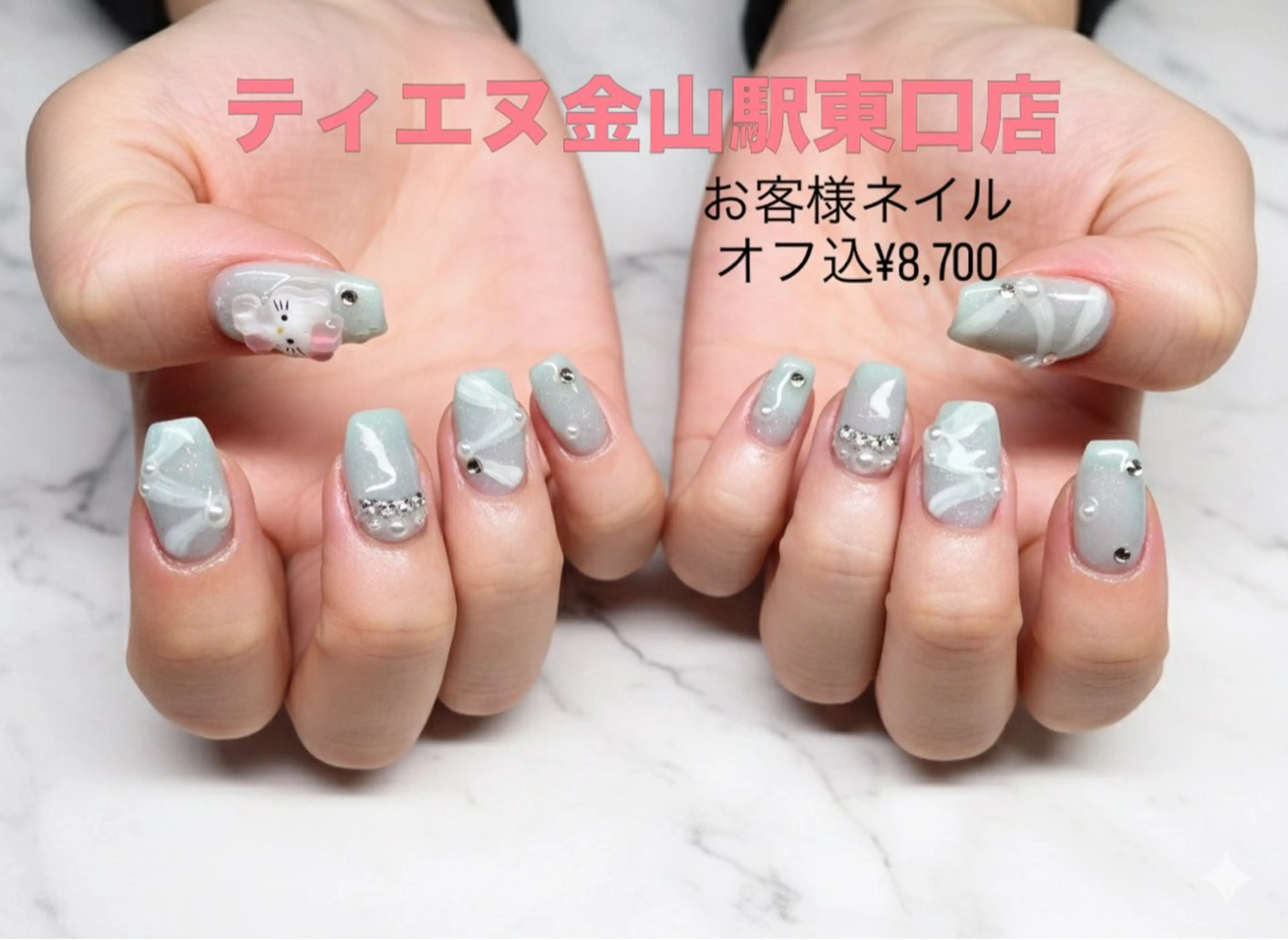 ネイル フレンチネイル ラメ(グリッター) ラメグラデーション マグネットネイル 持ち込み ティーエヌ 金山駅東口店のネイルデザイン
