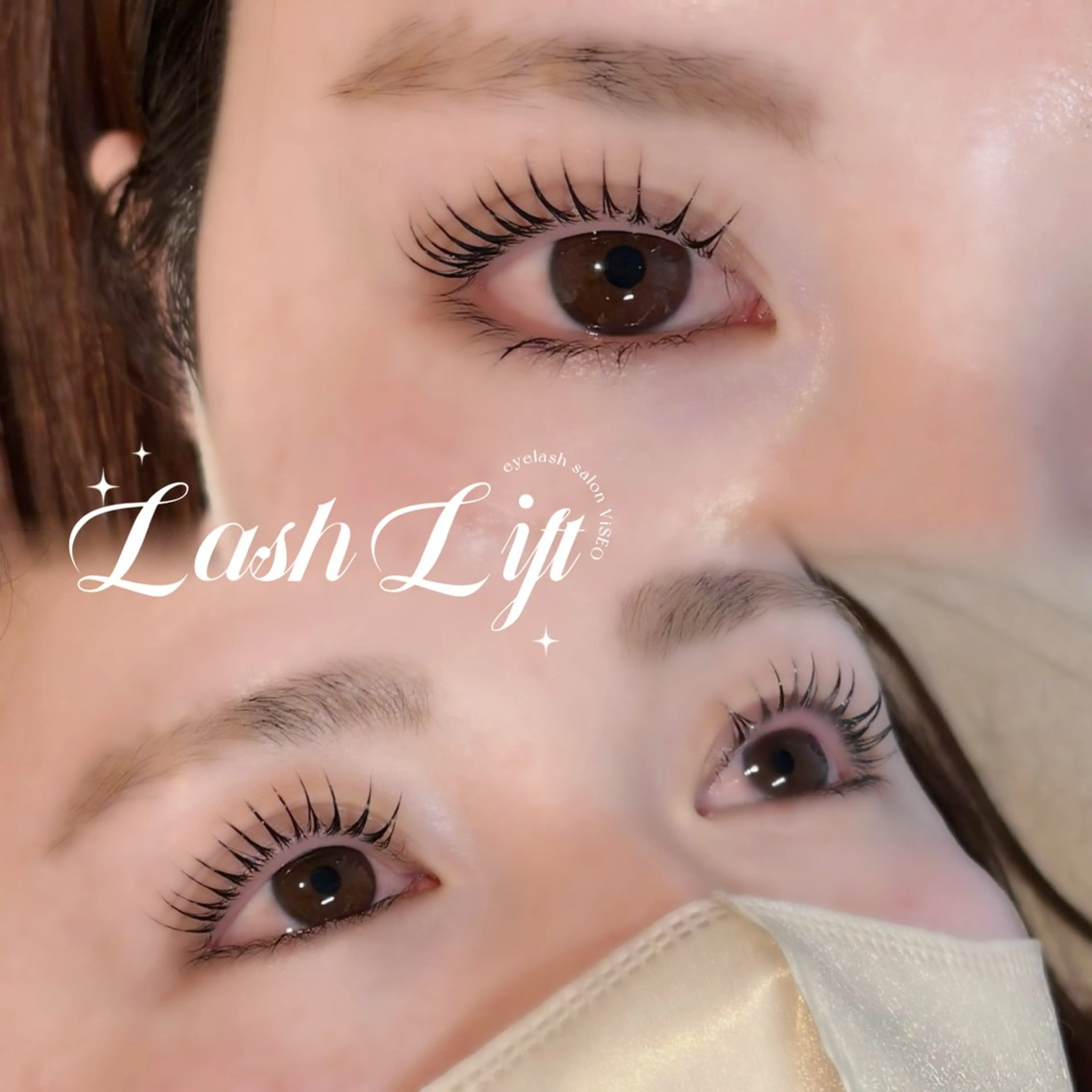 【期間限定★】まつげパーマ（上のみ）の写真