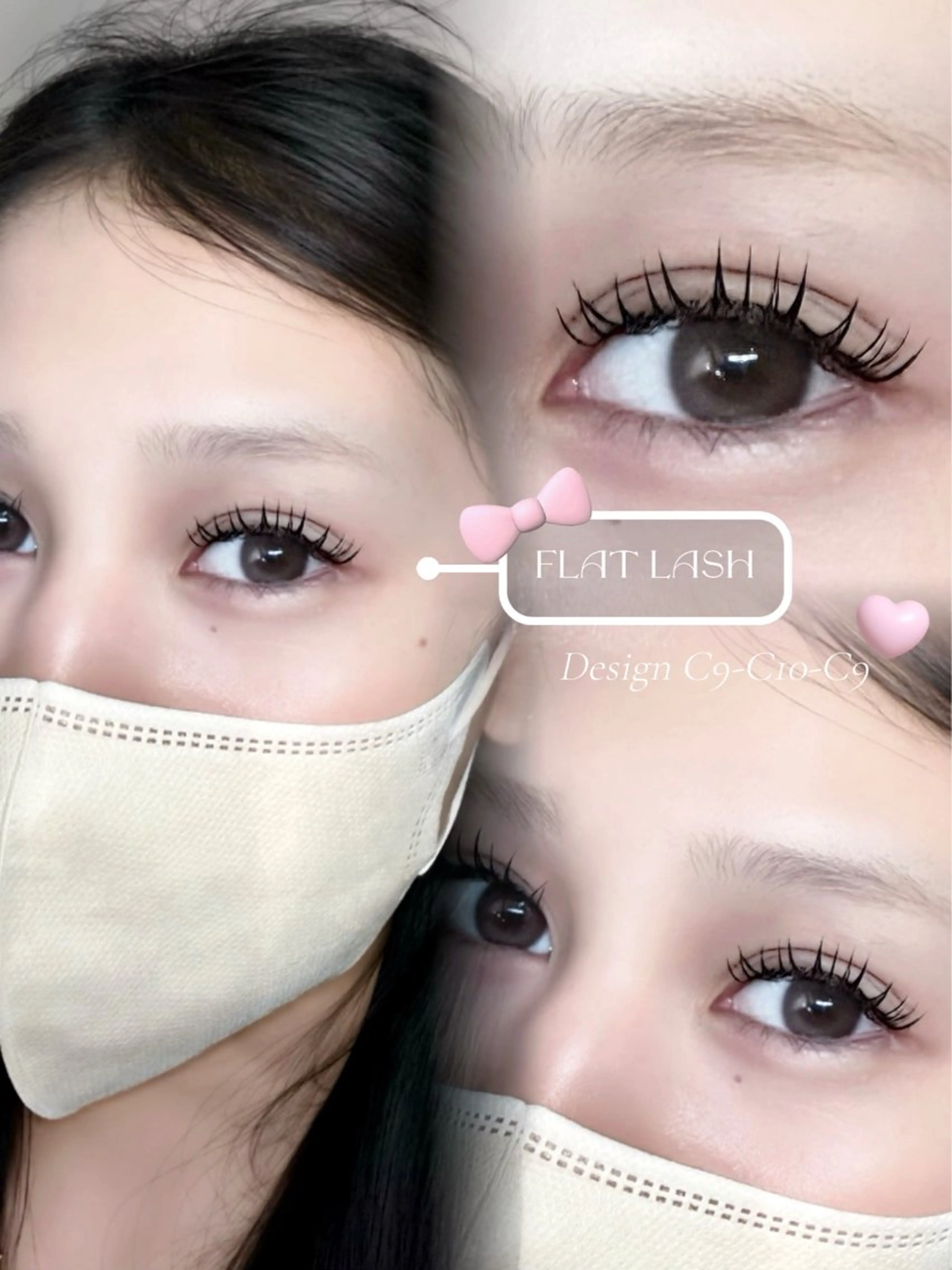 マツエク・マツパ Lucia 古賀のマツエク・マツパデザイン