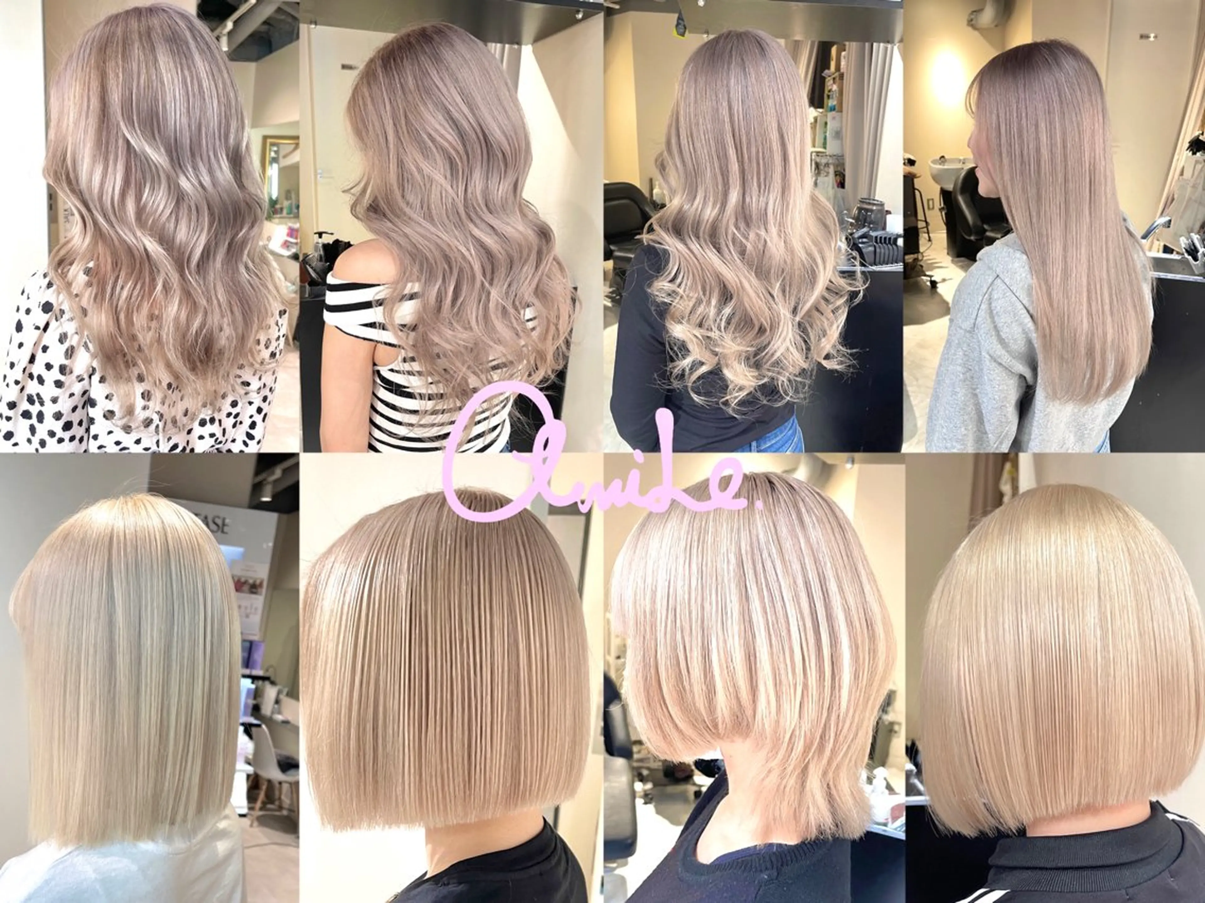 ロング カラー ヘアカラー 渋谷🤍ハイトーン、 エクステ🤍アミルのヘアスタイル