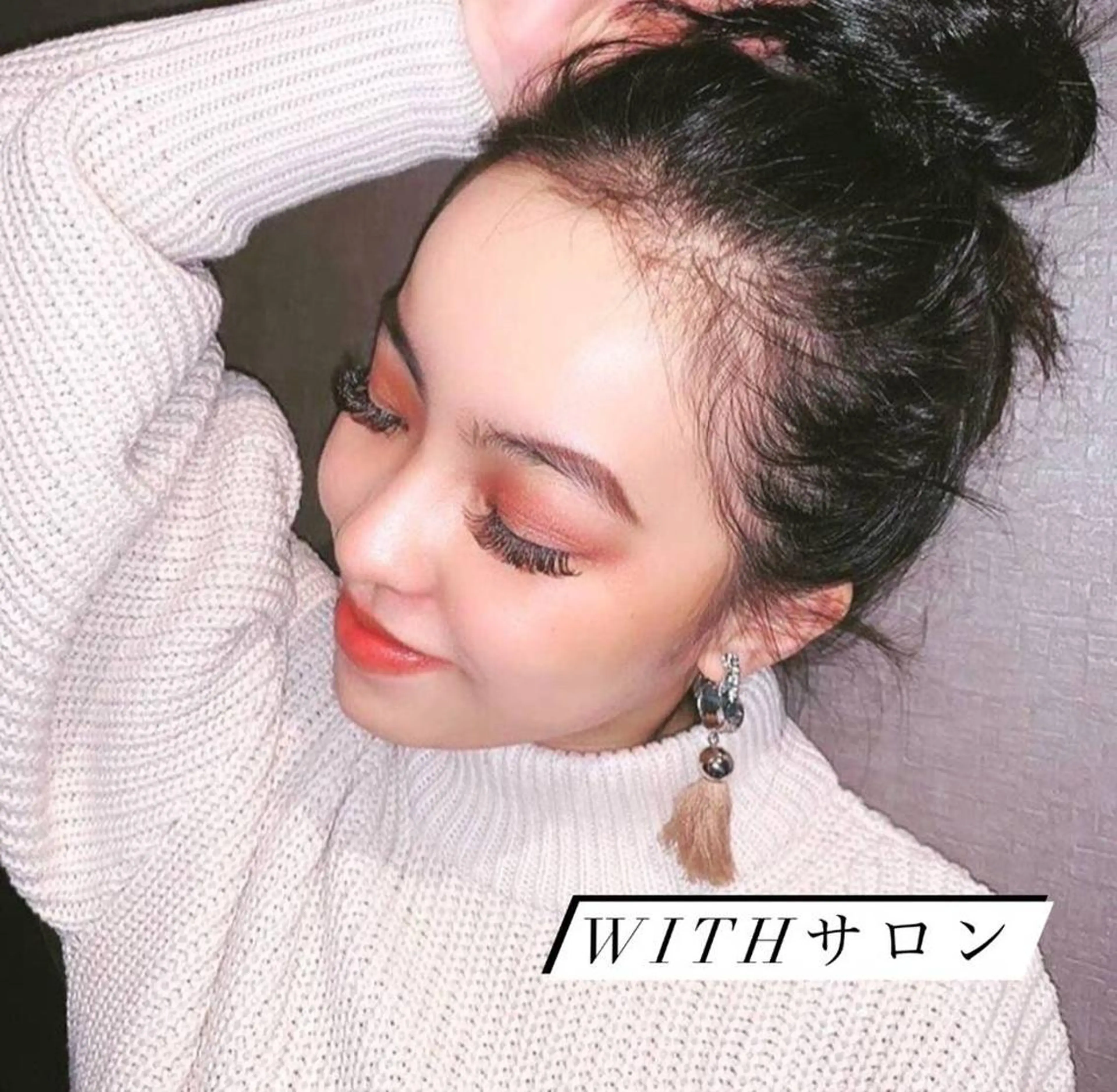 マツエク・マツパ withサロン/パリ 2600円サロンのヘアスタイル