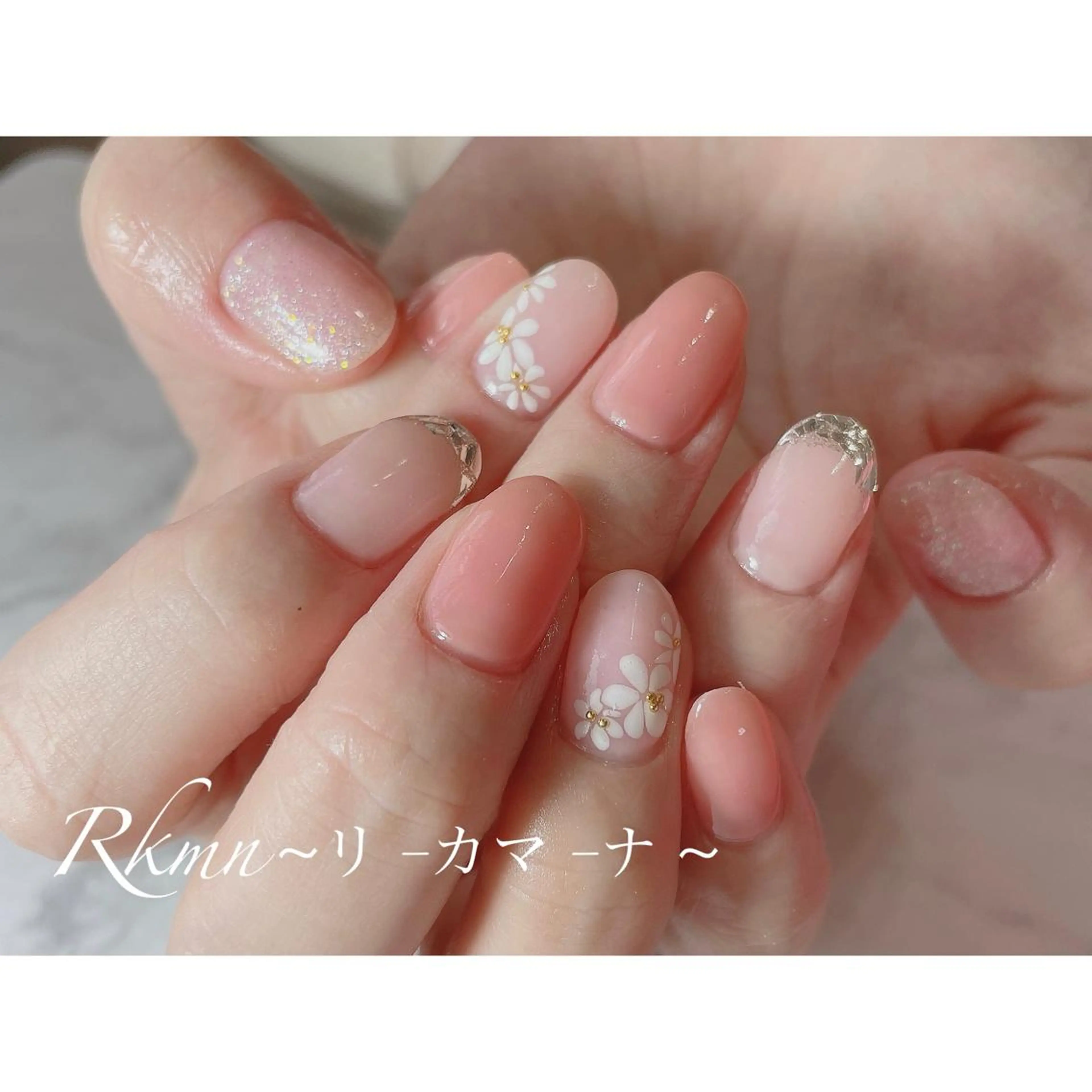 ネイル アートネイル フラワーネイル フレンチネイル ガラスフレンチ ピンク ハンドネイル フットネイル ハンドケア Rkmn ~リ-カマ-ナ~のネイルデザイン