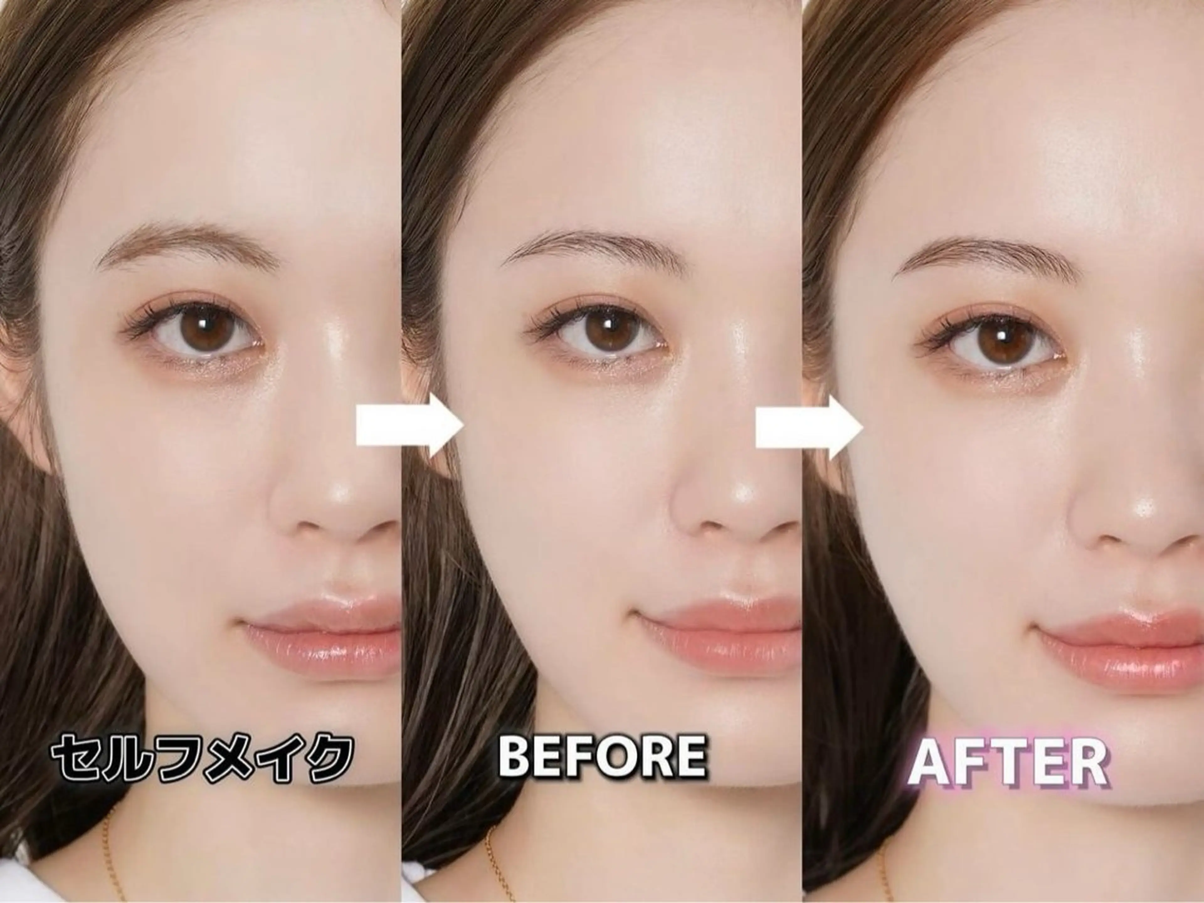 アイブロウ 赤間 汐音のマツエク・マツパデザイン