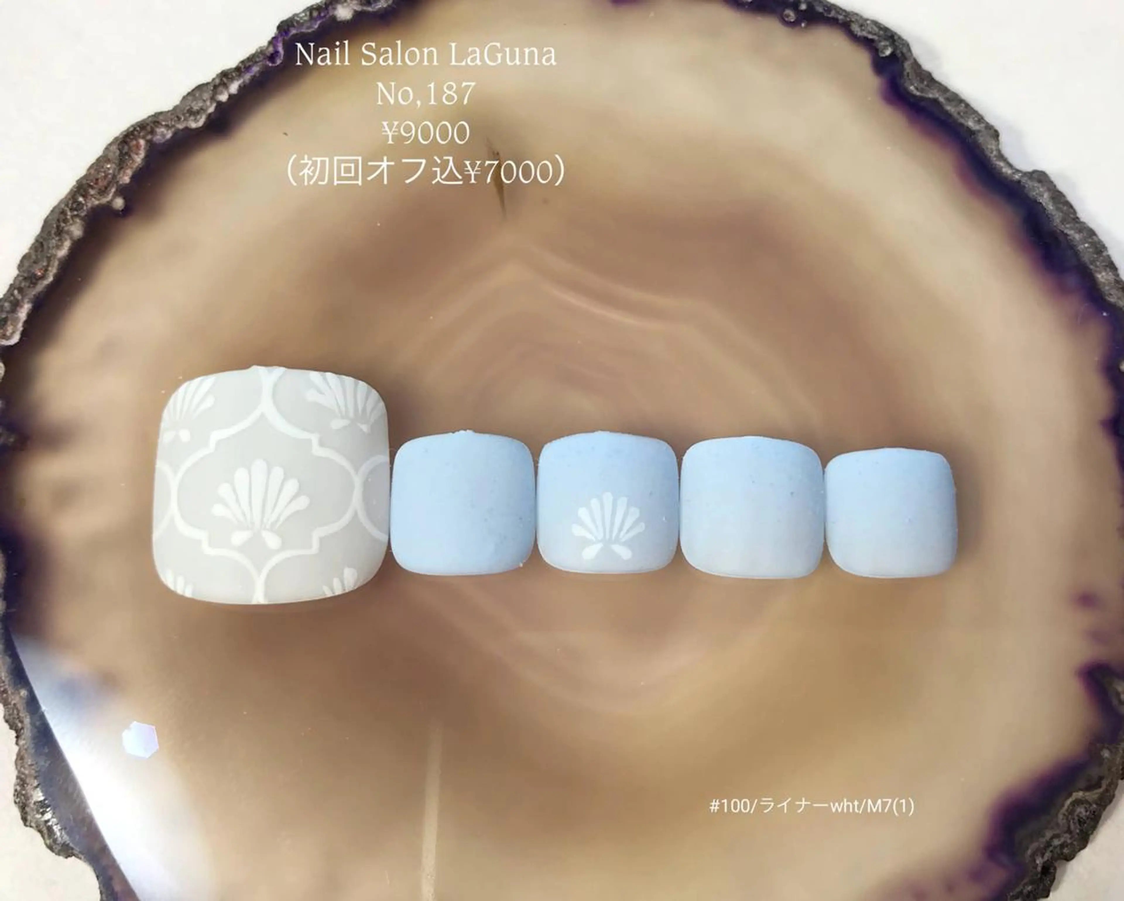 ネイル Am:nail 柏 SUE（スゥ）のネイルデザイン