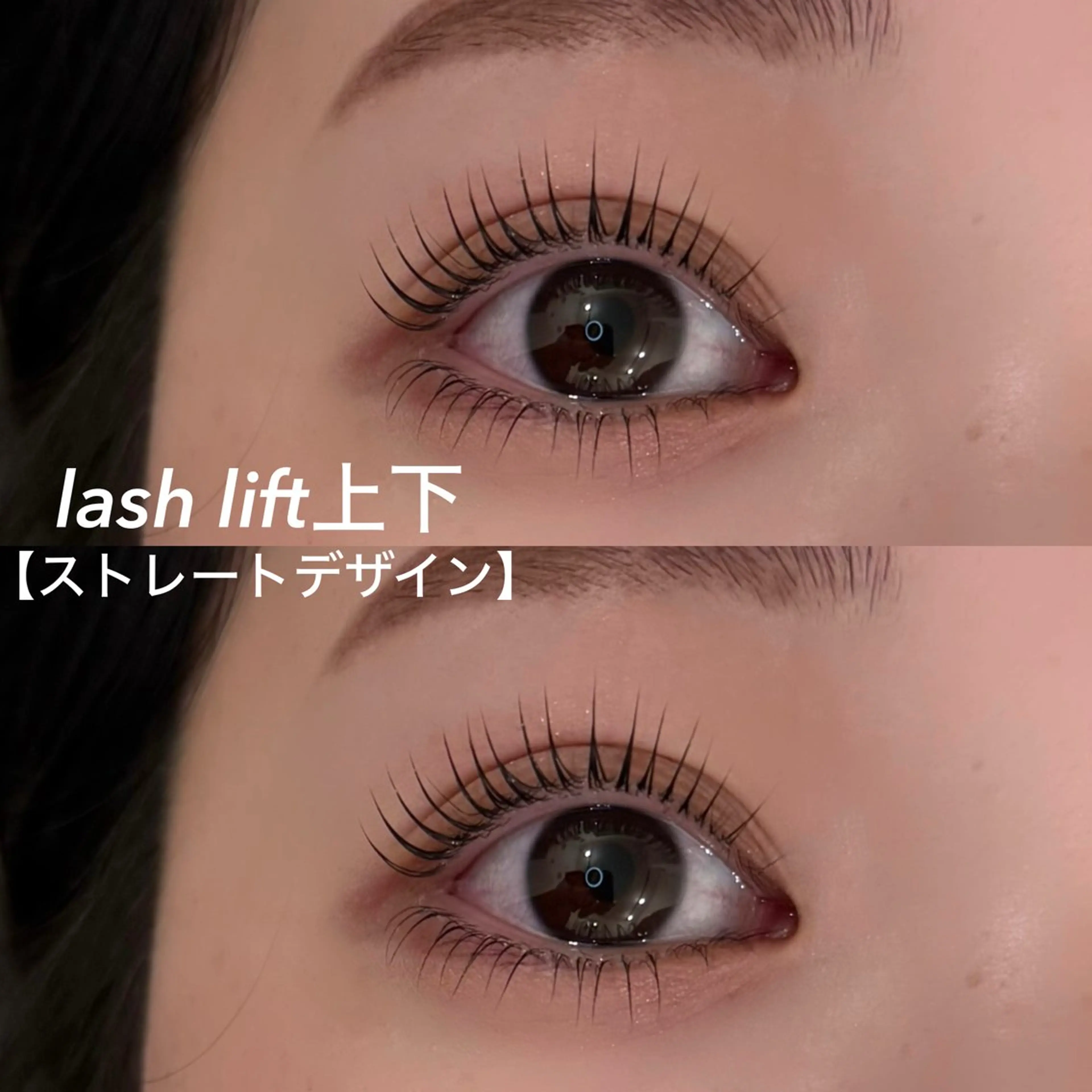 マツエク・マツパ 〖AIMA〗Saay a(サアヤ/沙綾)のマツエク・マツパデザイン