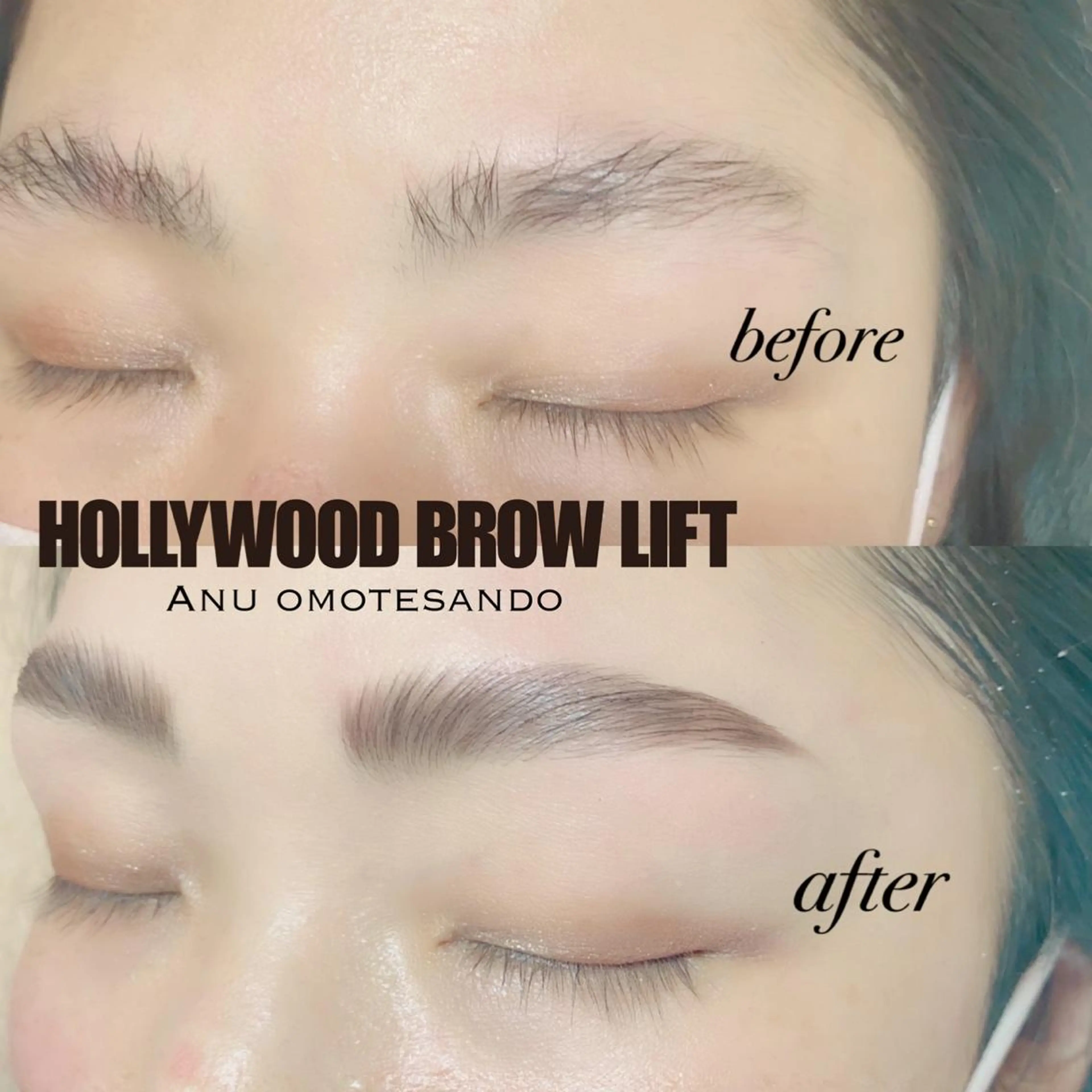 マツエク・マツパ アイブロウ 眉カラー ハリウッドブロウリフト 眉毛ワックス脱毛 ナチュラル パリジェンヌラッシュリフト アニュ表参道💎 Aiのマツエク・マツパデザイン