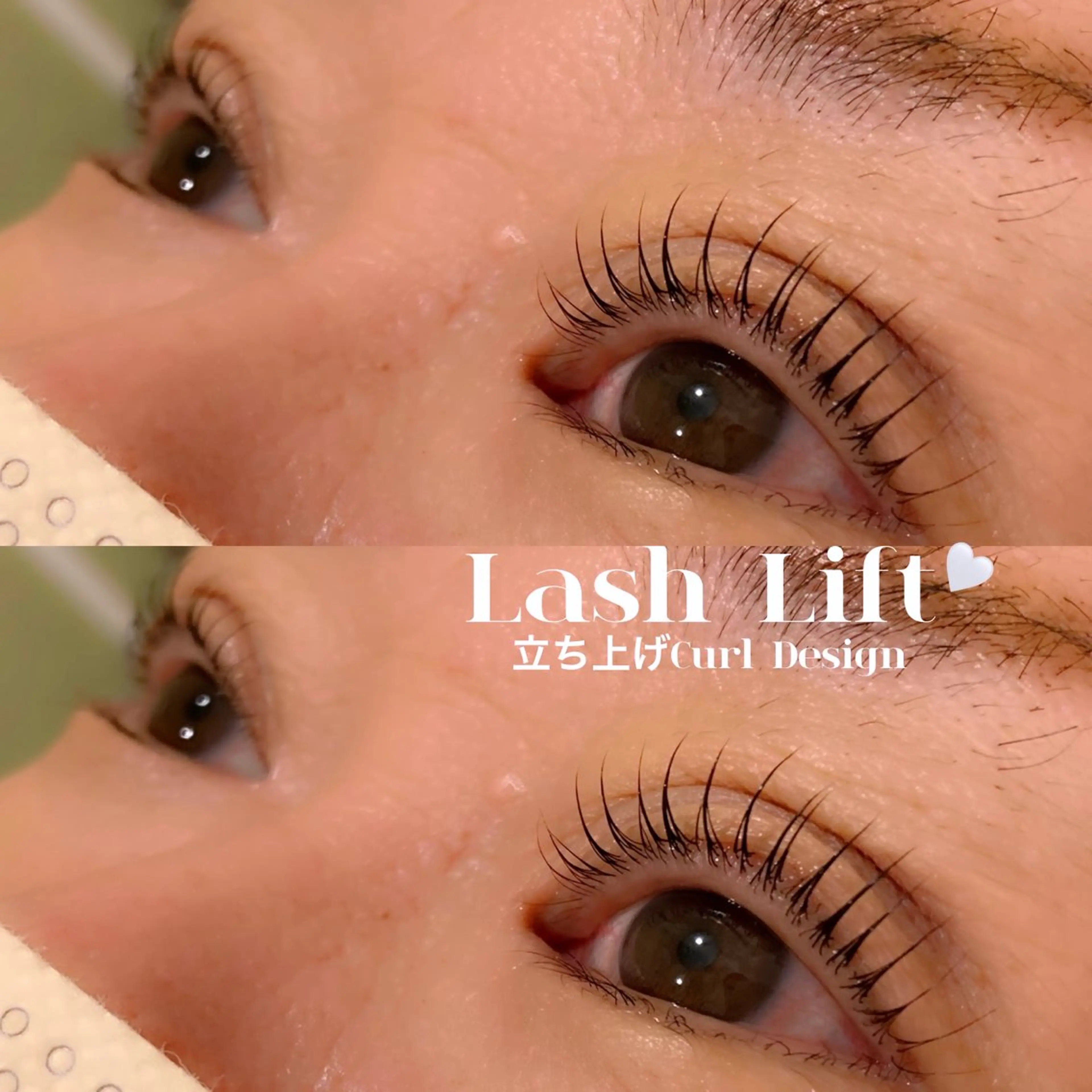 マツエク・マツパ AngeMignon .macoのマツエク・マツパデザイン