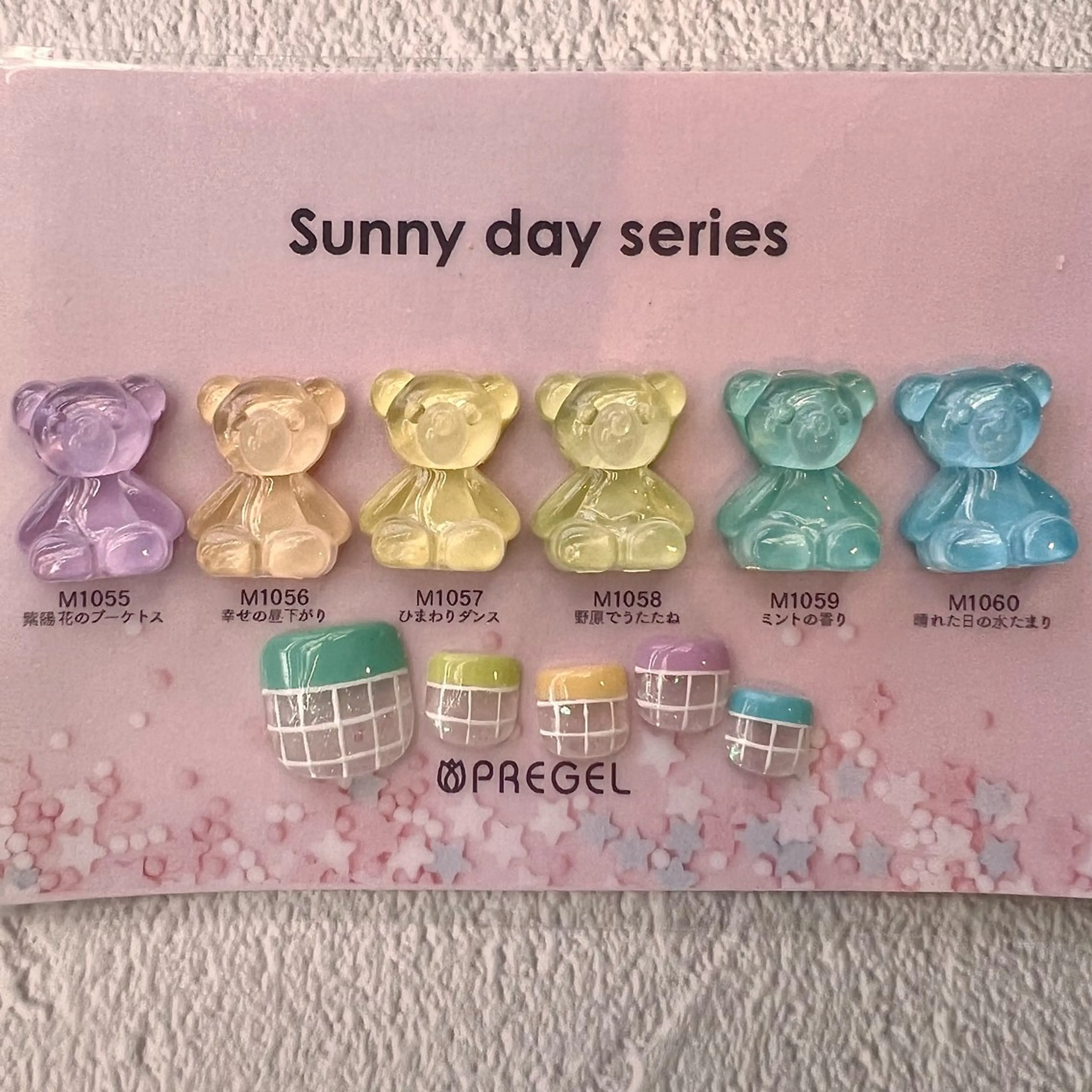 ネイル Yoshida Takakoのネイルデザイン