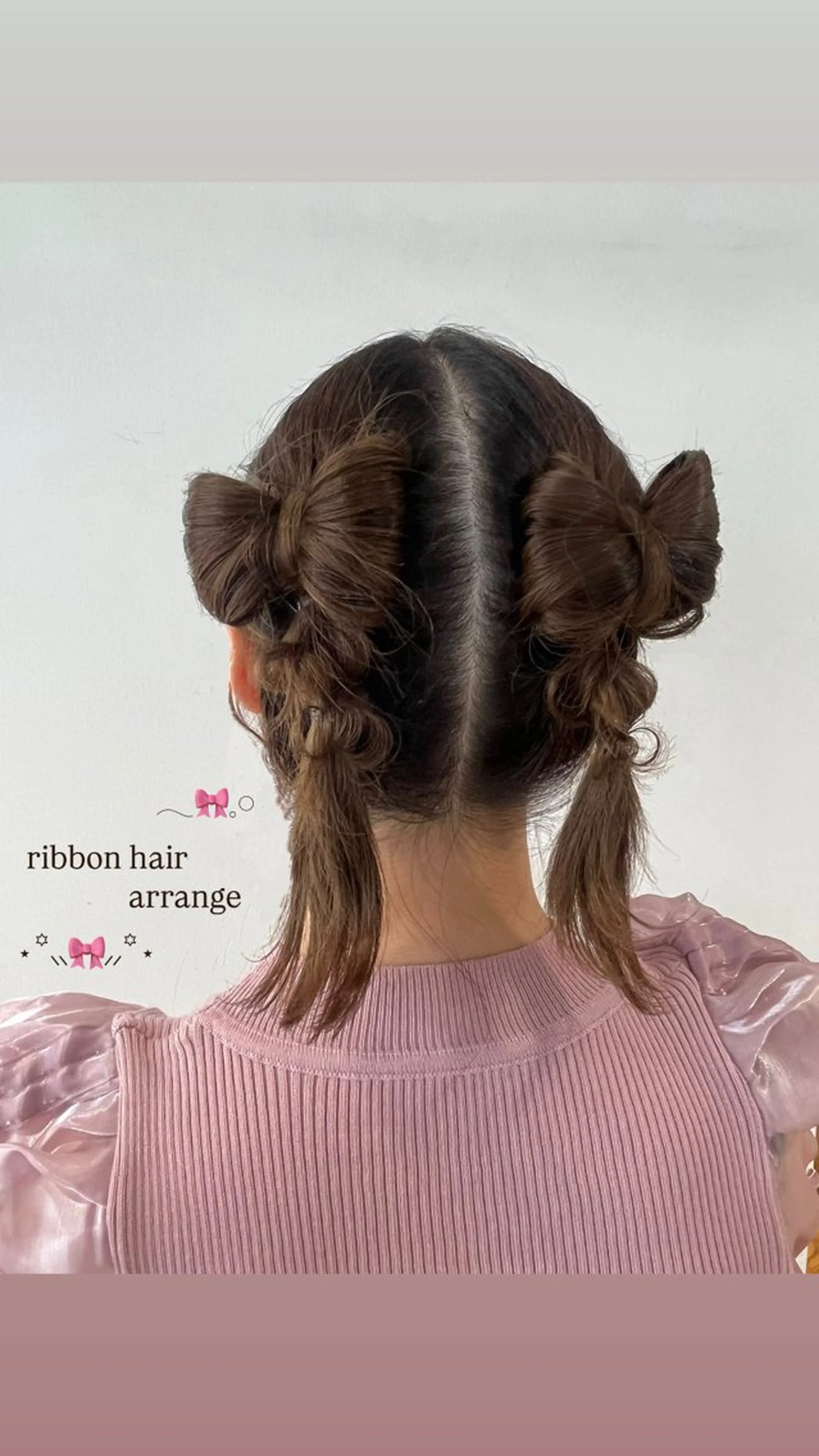 ヘアアレンジ イケハラ ナナミのヘアスタイル