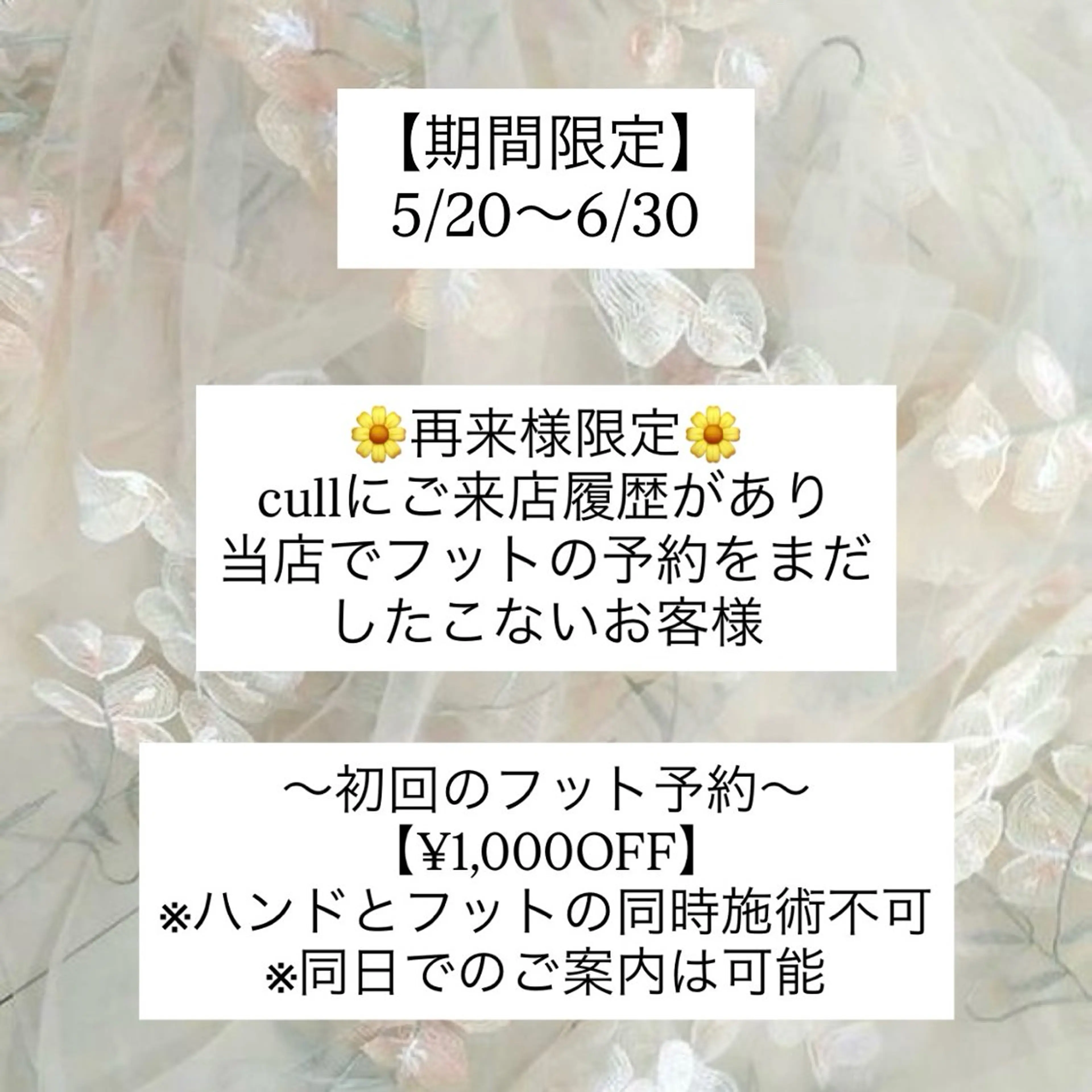 ネイル フットネイル minori 🌿のネイルデザイン
