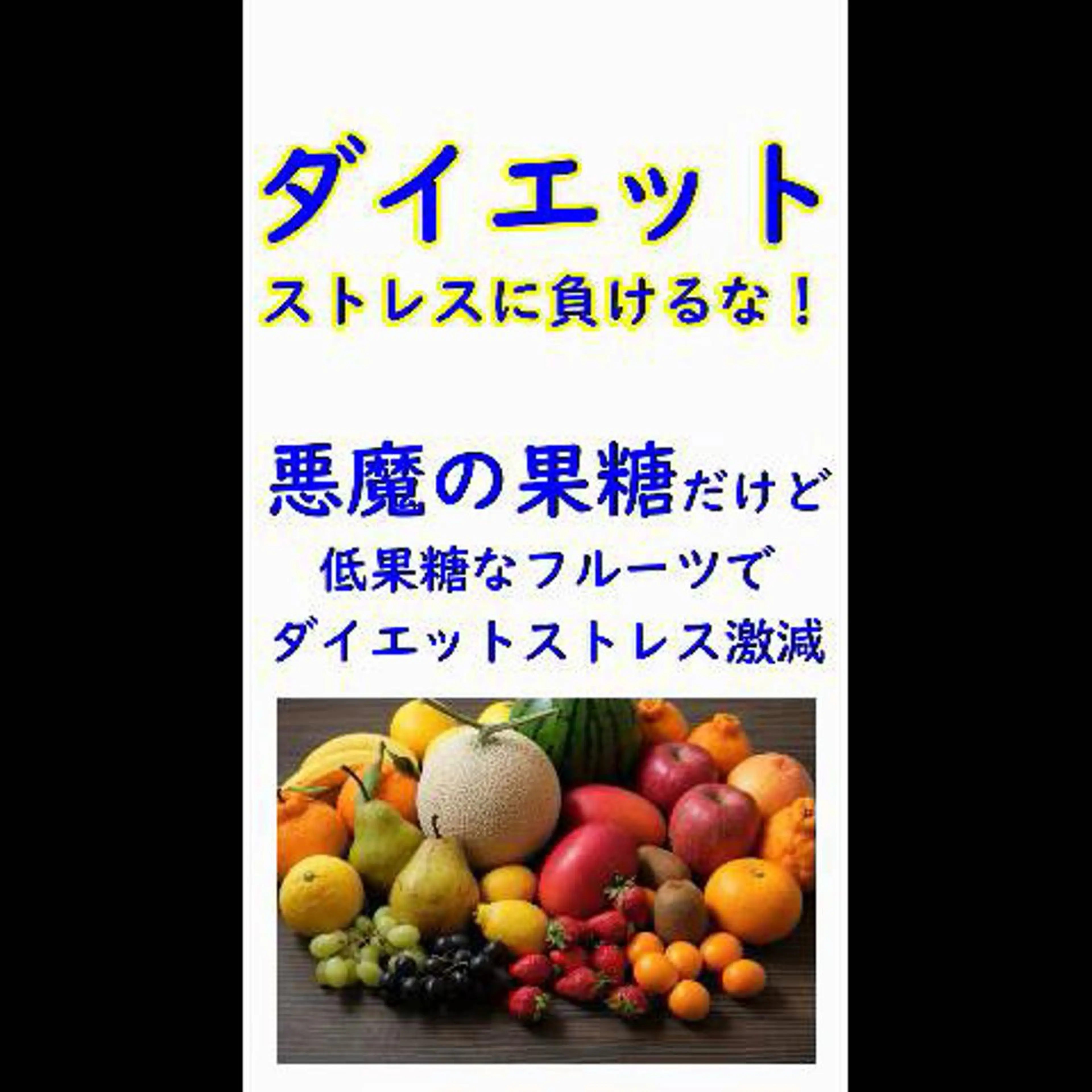 湘南深沢 杉内界喜のエステ・リラクイメージ