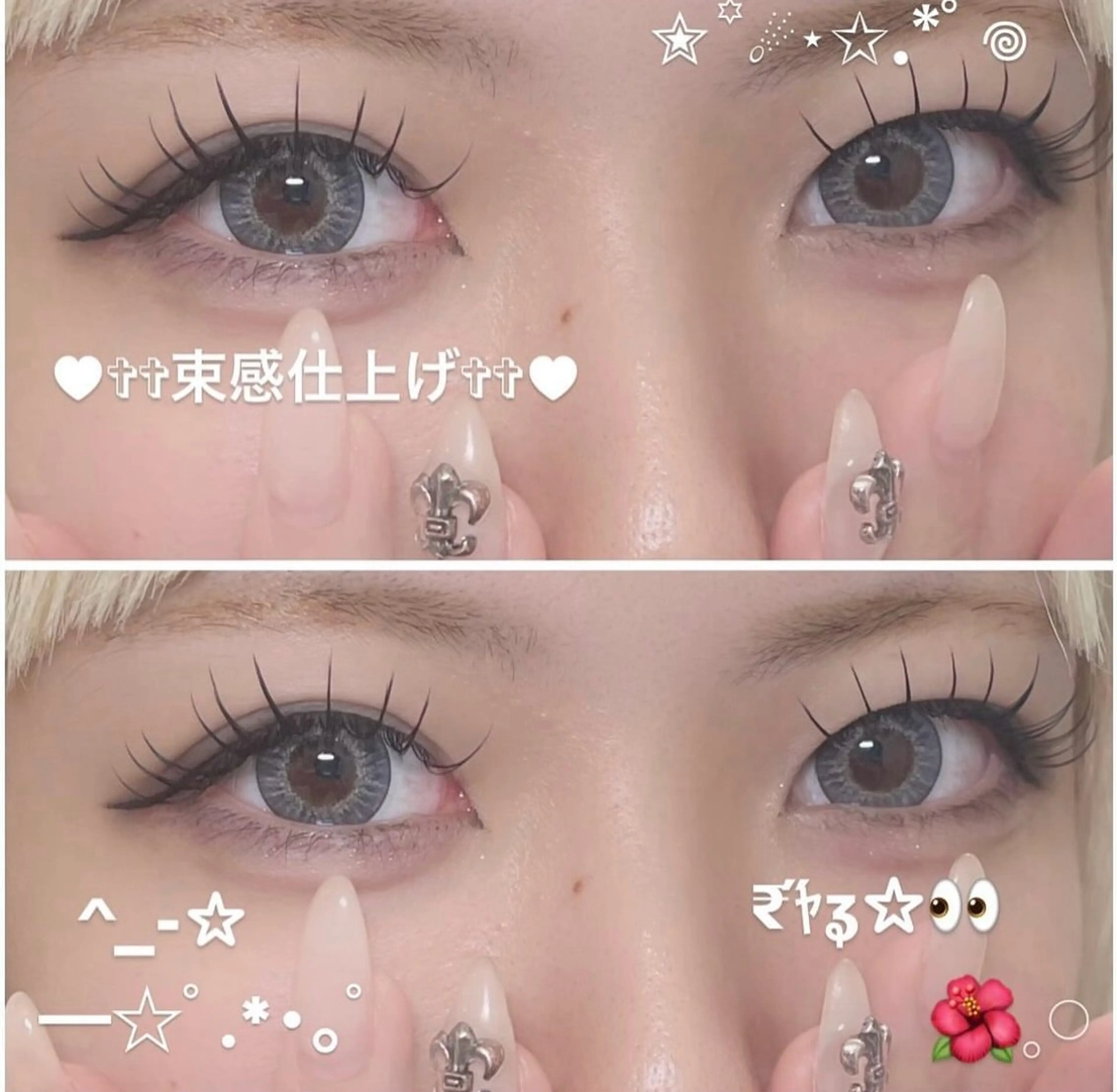 マツエク・マツパ 🪽Le Riad 岡野🪽のマツエク・マツパデザイン