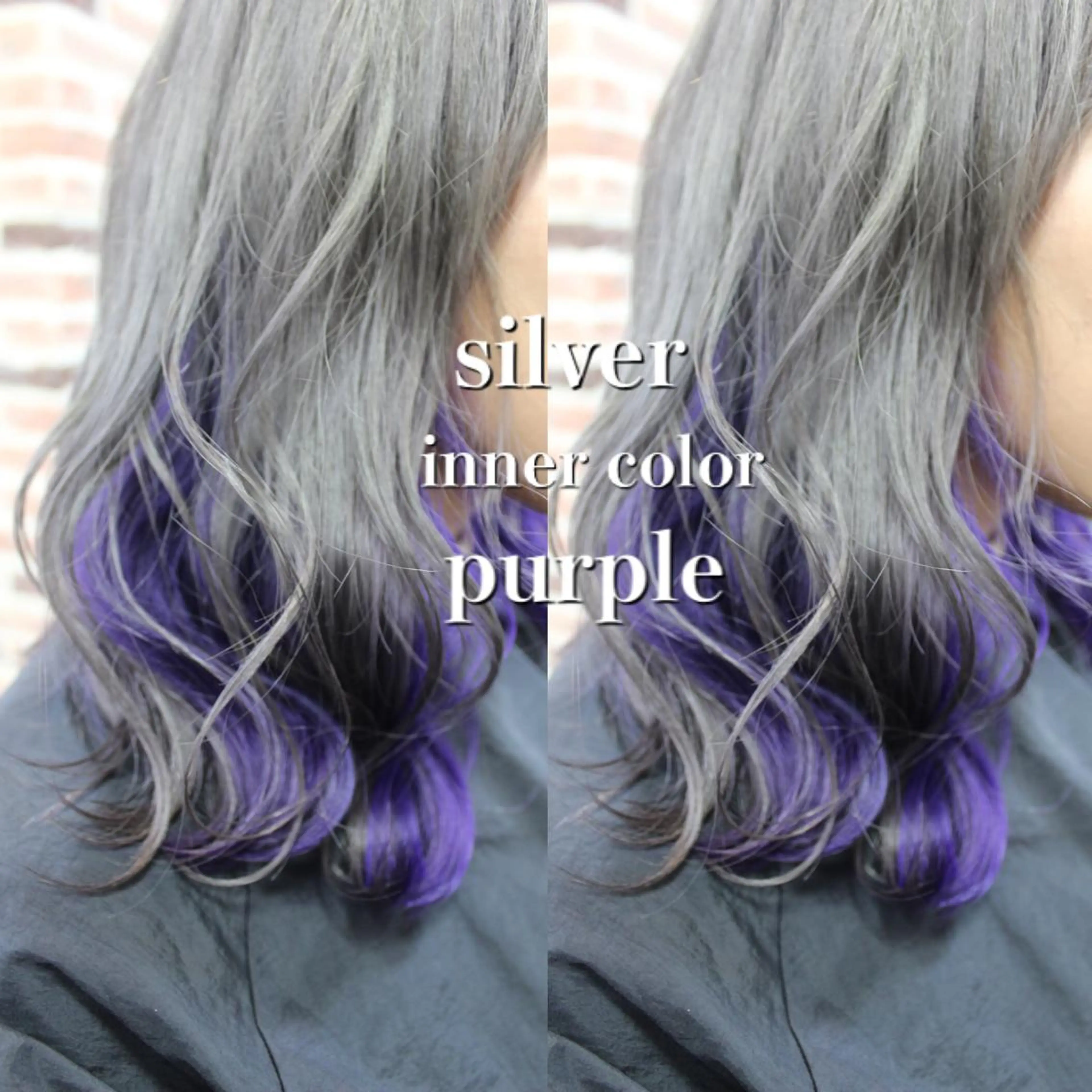 セミロング 平野 朋未のヘアスタイル