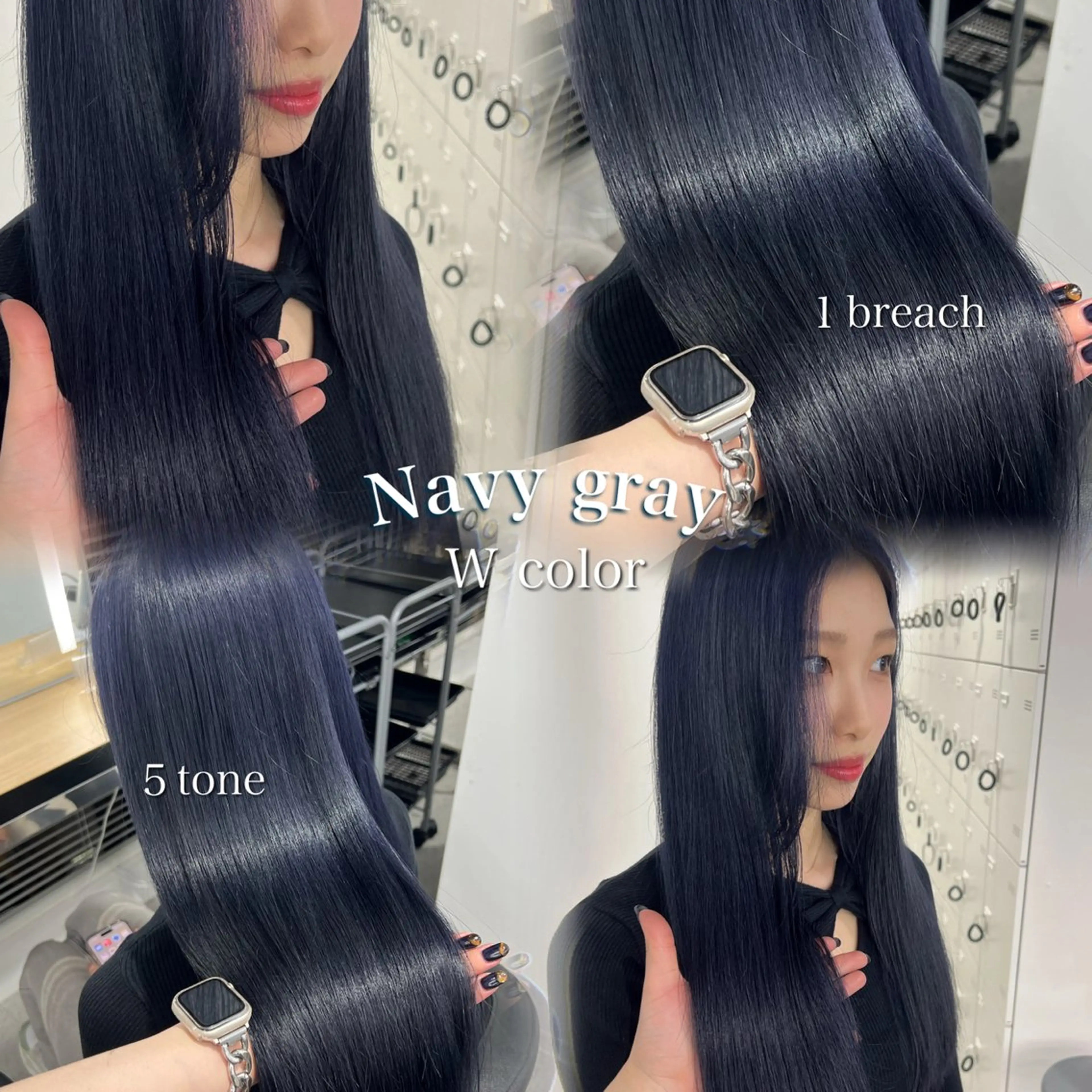 ロング カラー 暗髪🩶ラベンダー/ ブルー/ユウナ🤍のヘアスタイル