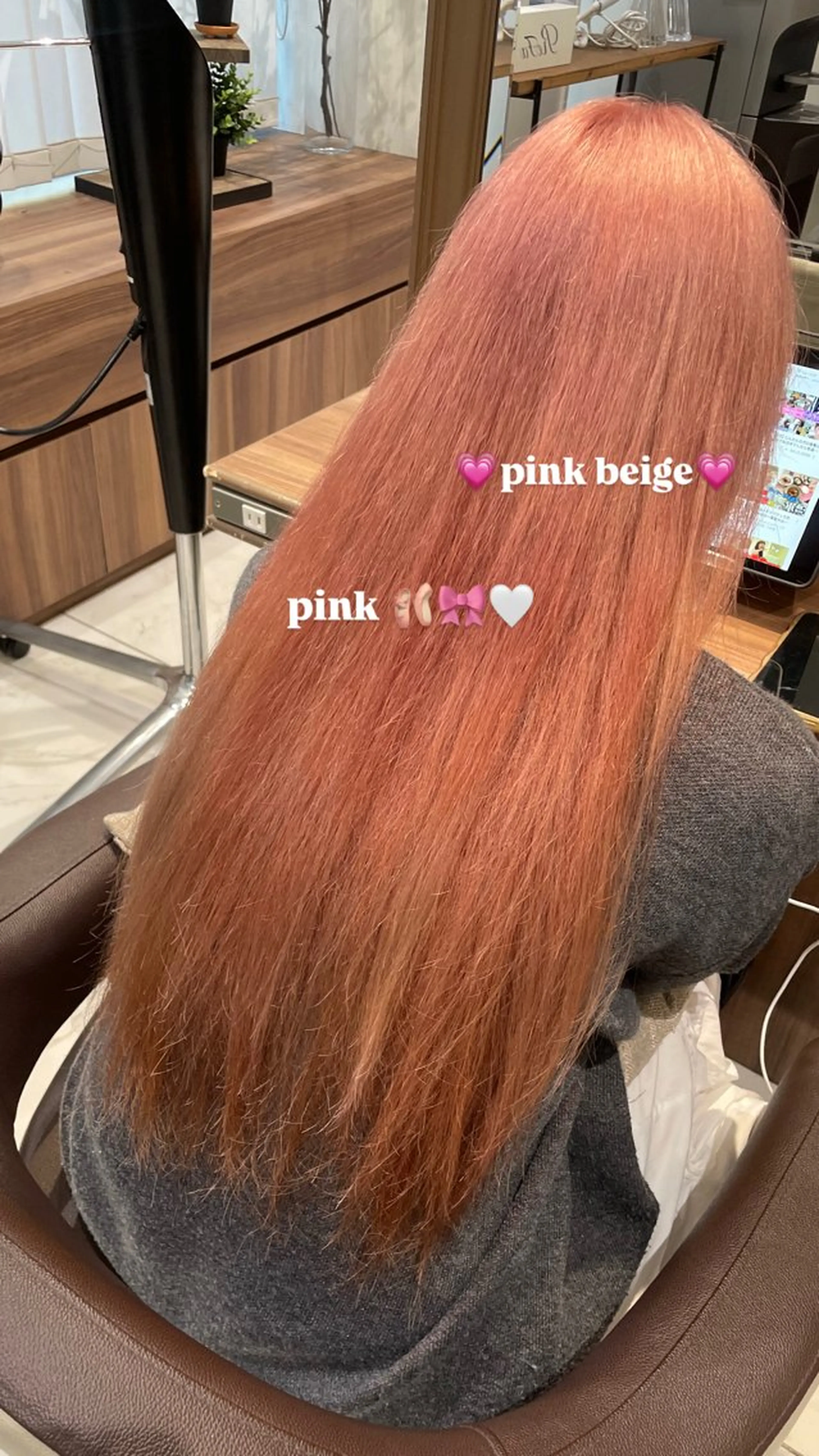 ロング カラー レイヤー/顔まわり/ 増子 美沙希🍀🫧のヘアスタイル