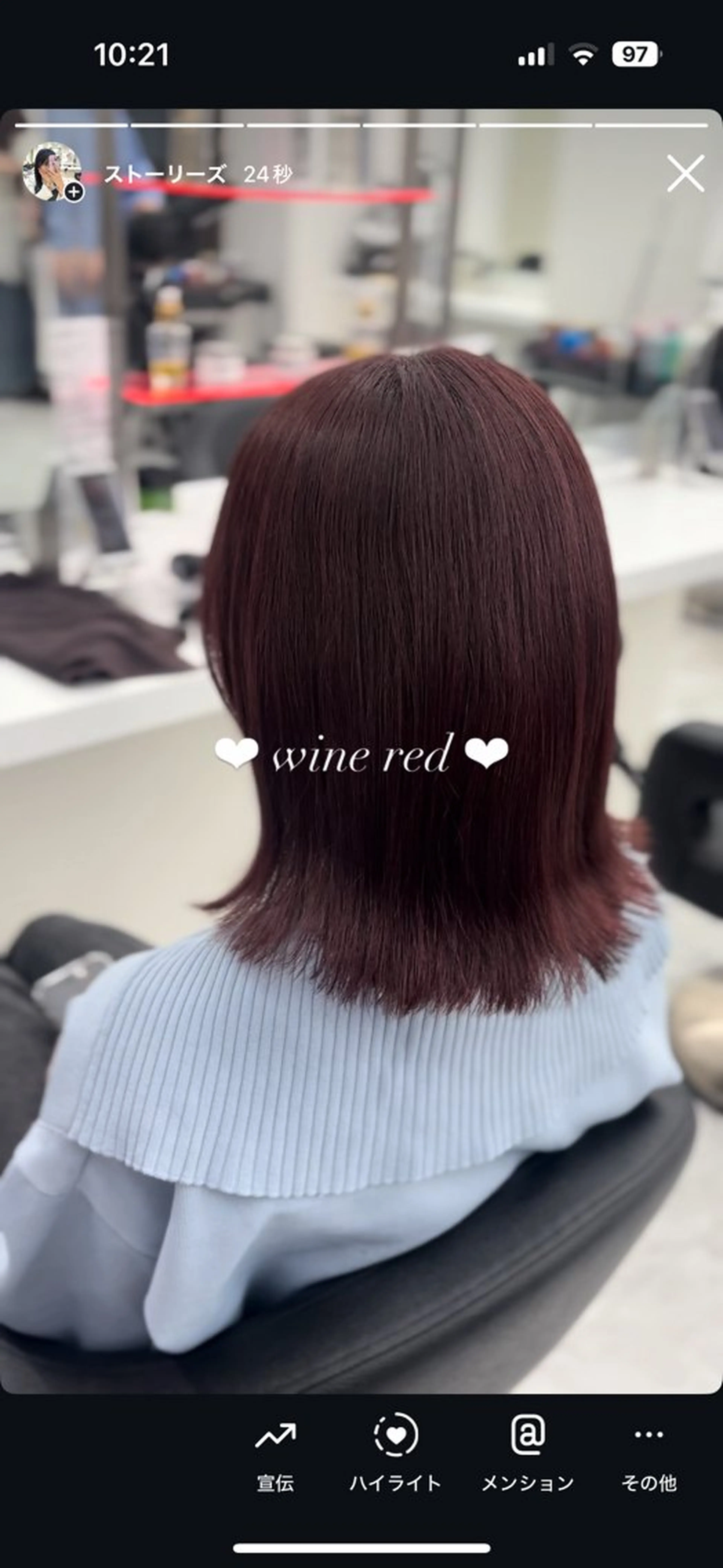 カラー かわいい艶髪🤍 れいな🤍のヘアスタイル