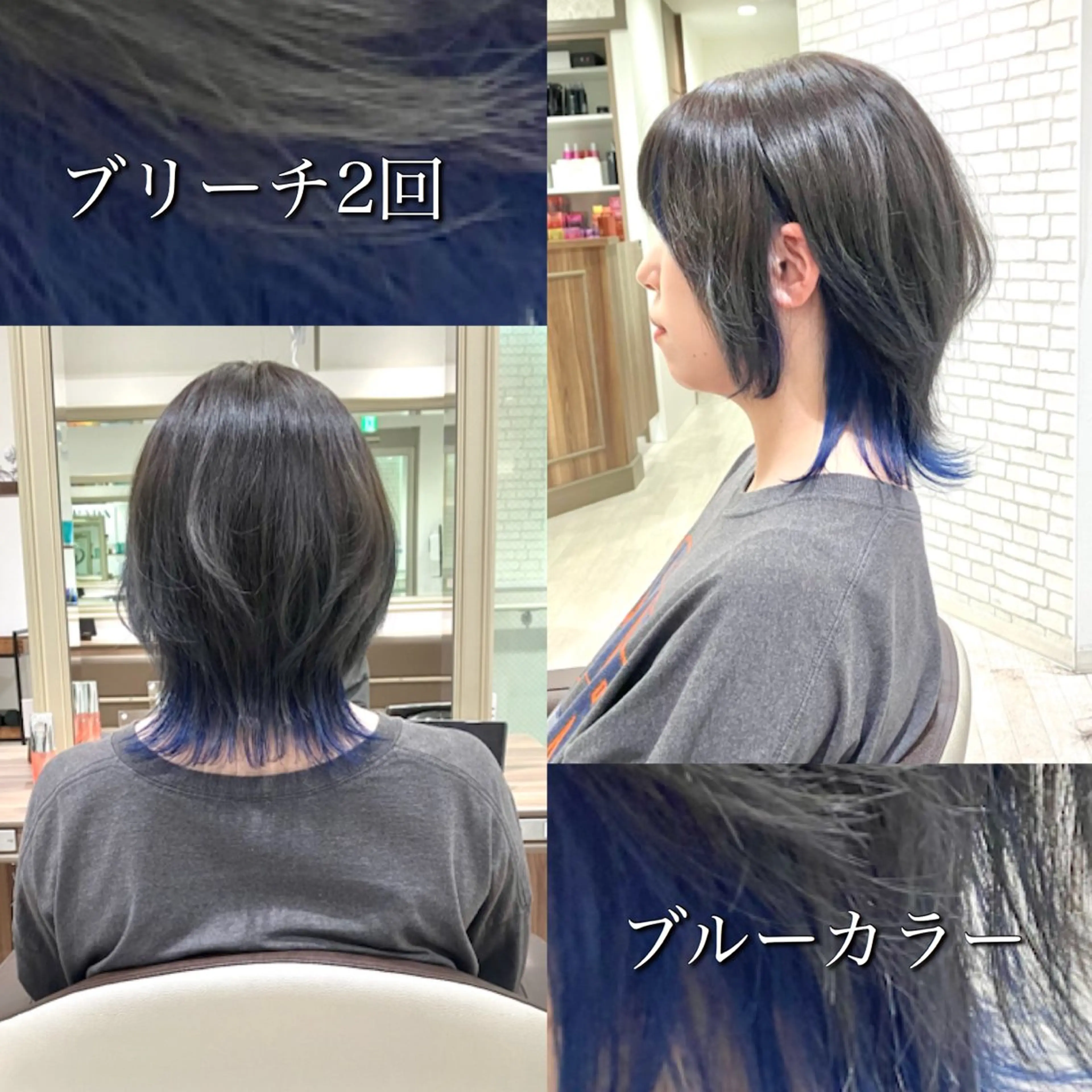 ミディアム カラー ヘアカラー 雅/ダブルカラー/ 白髪ぼかしハイライトのヘアスタイル