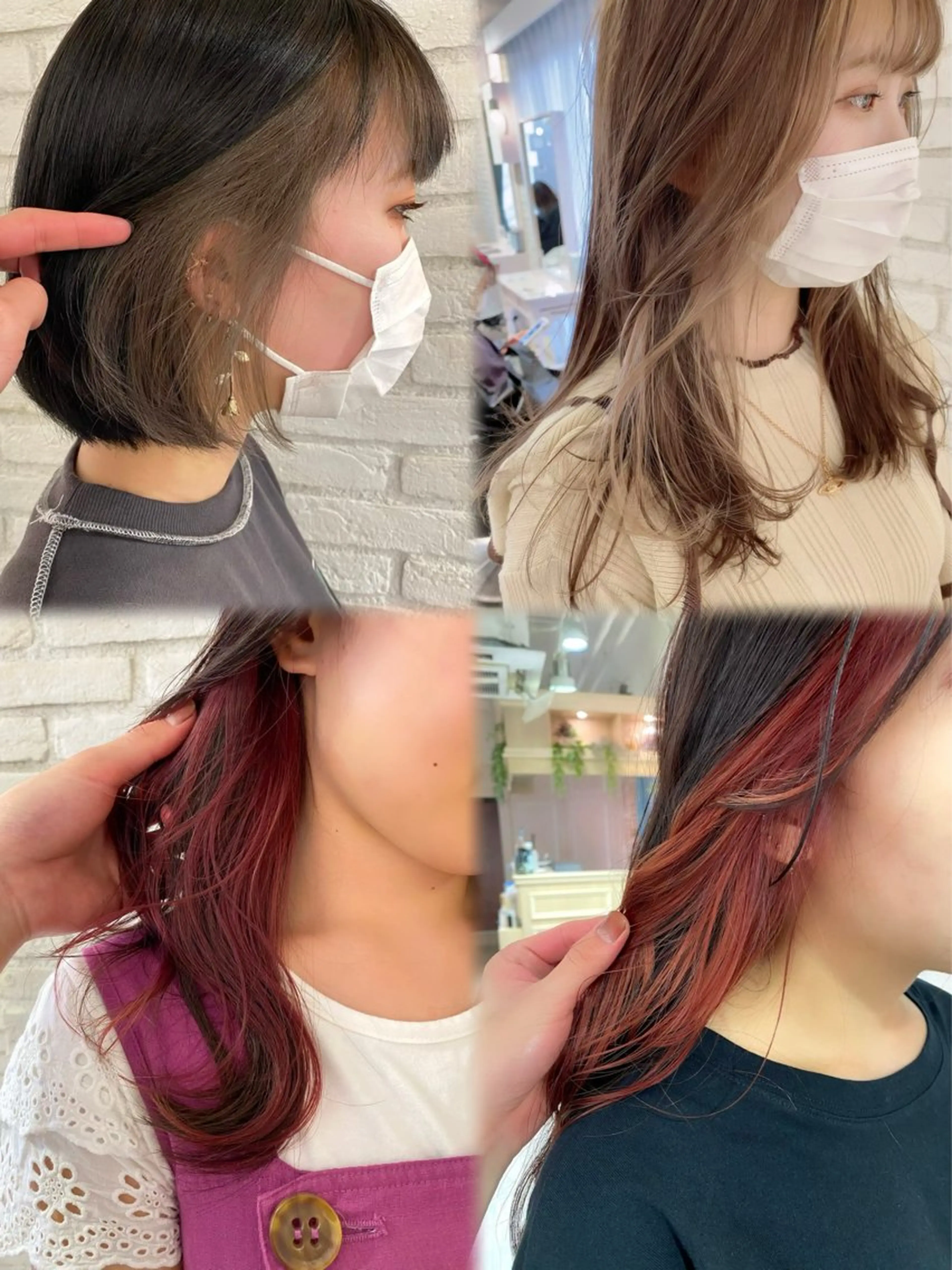 ❣️ブリーチ込みインナーカラー+トリートメント❣️の写真