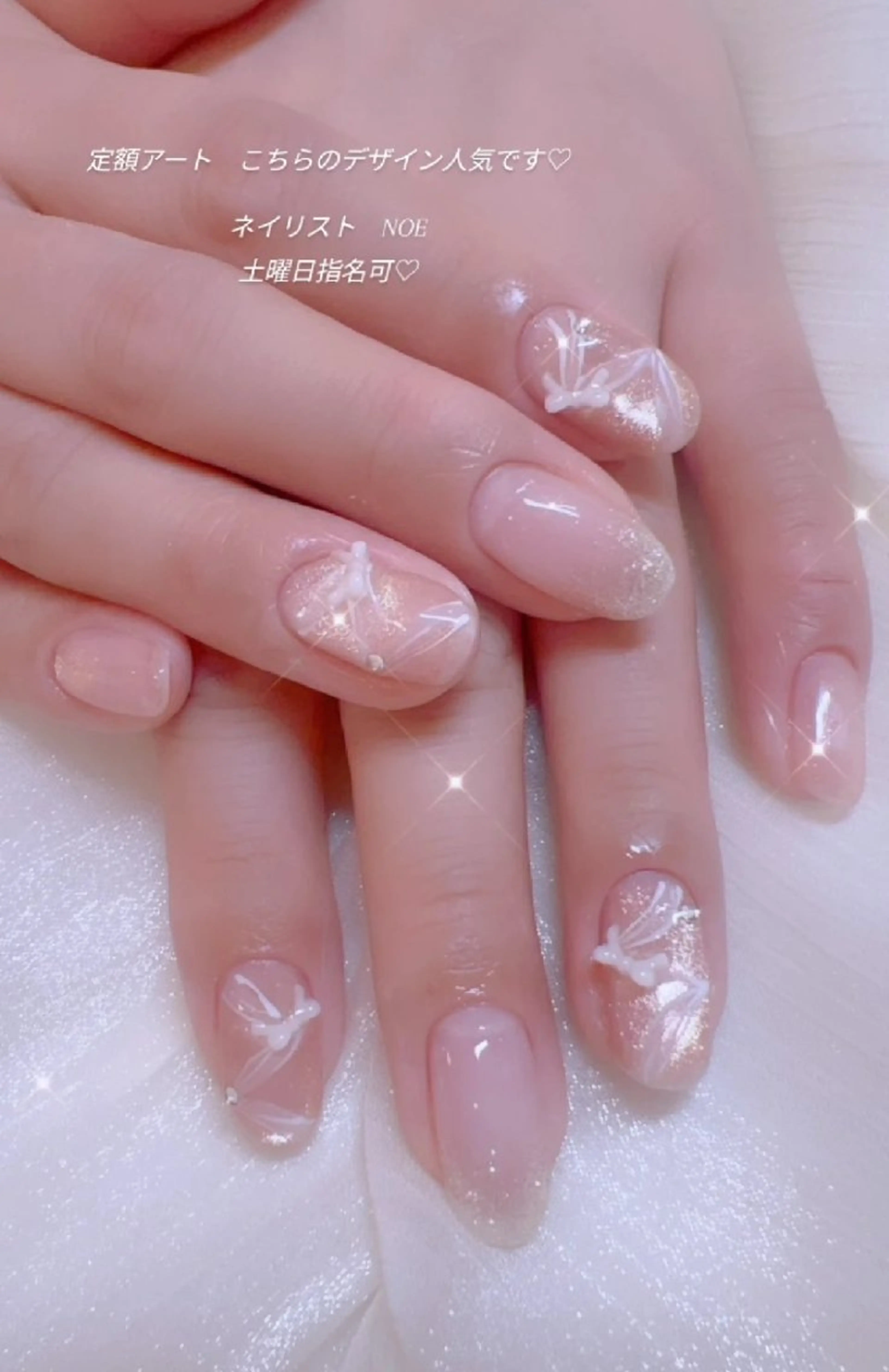 ネイル アートネイル 春ネイル バレンタイン ハンドネイル I LOVE ME NAIL.｡.:*♡のネイルデザイン