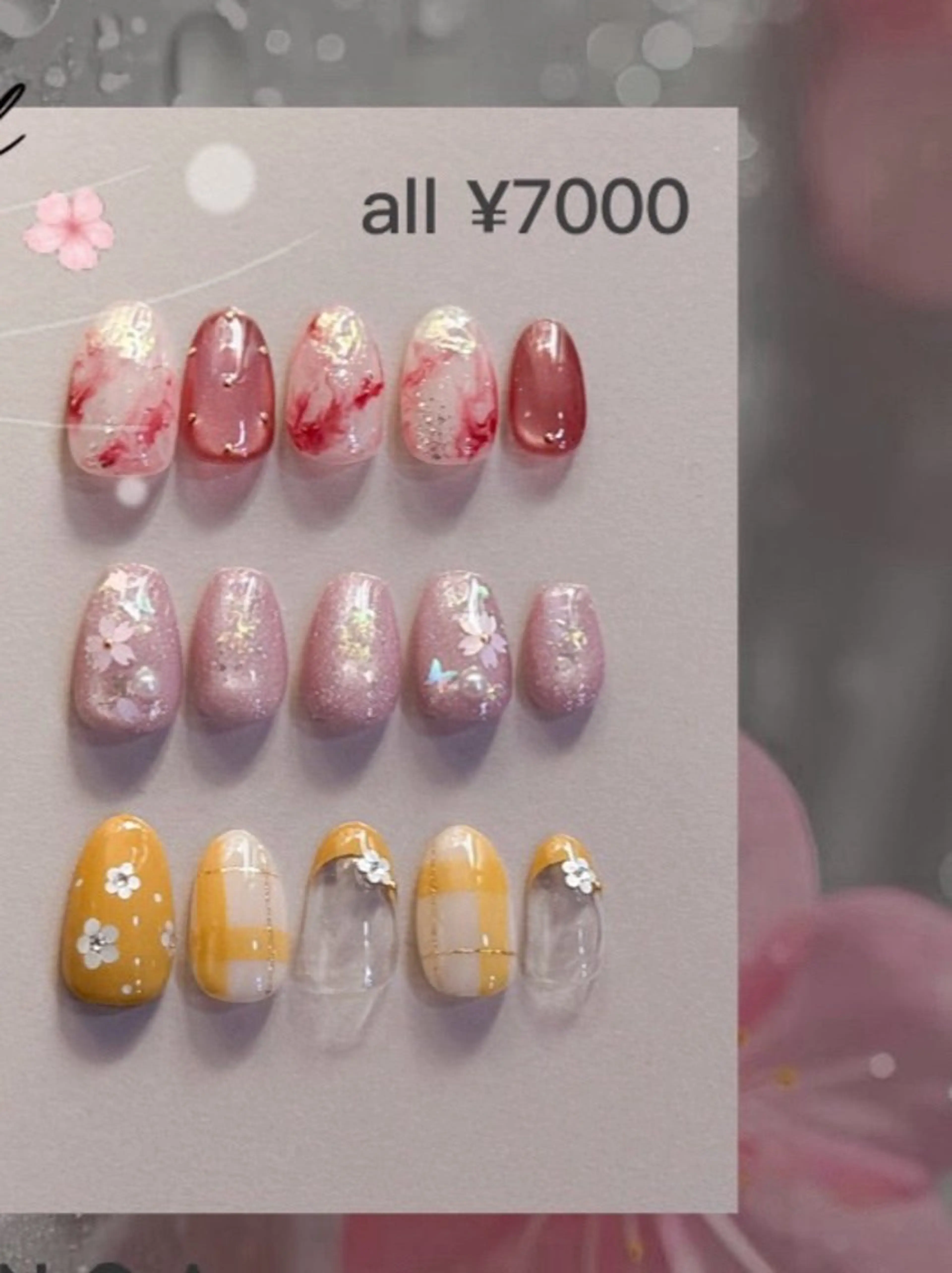 ネイル sae ＊ パラジェル/田町のネイルデザイン