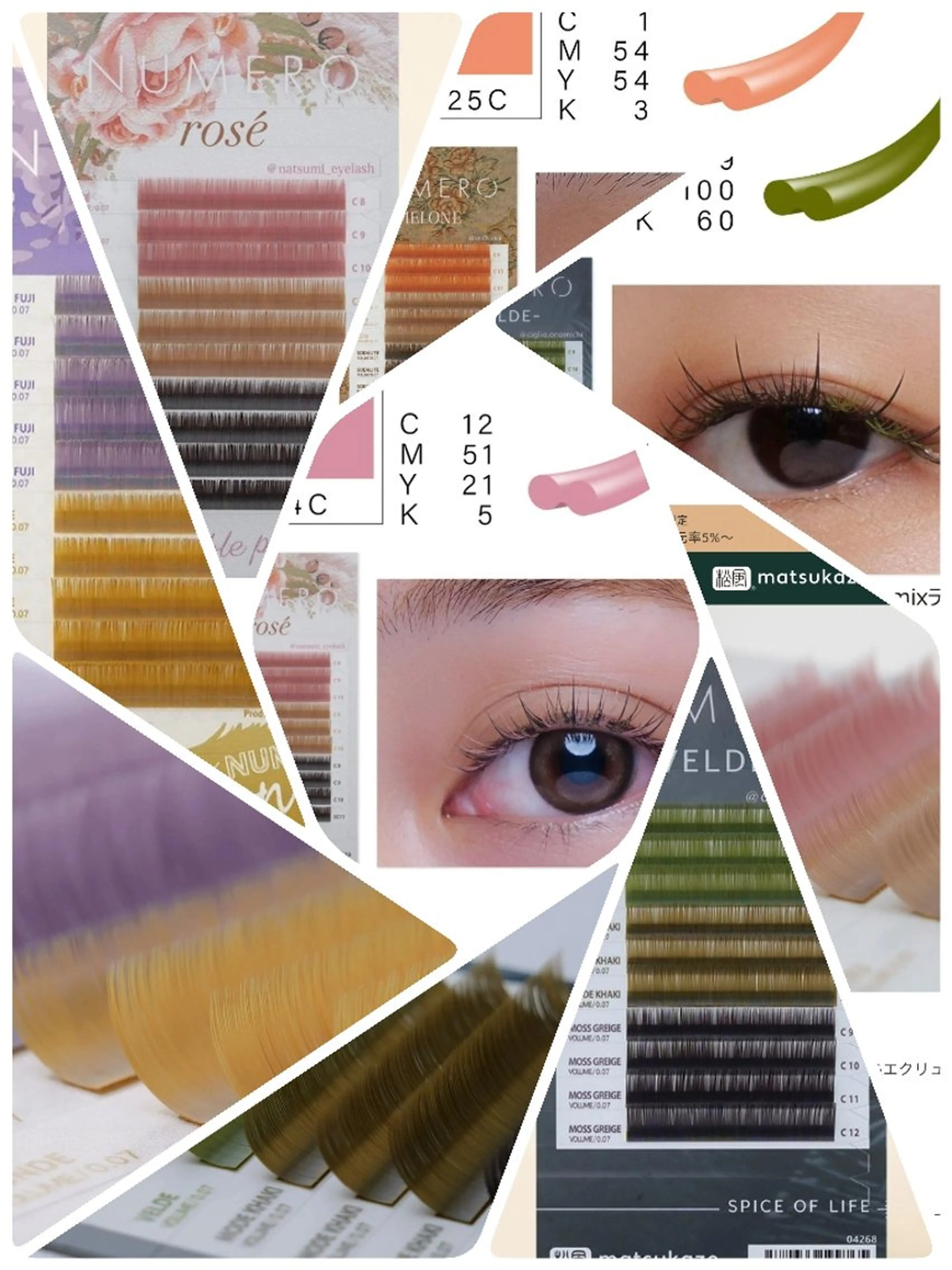 アッシュカラー 60分つけ放題　LED【カーキ、ブラウン、グレージ、ネイビー】の写真