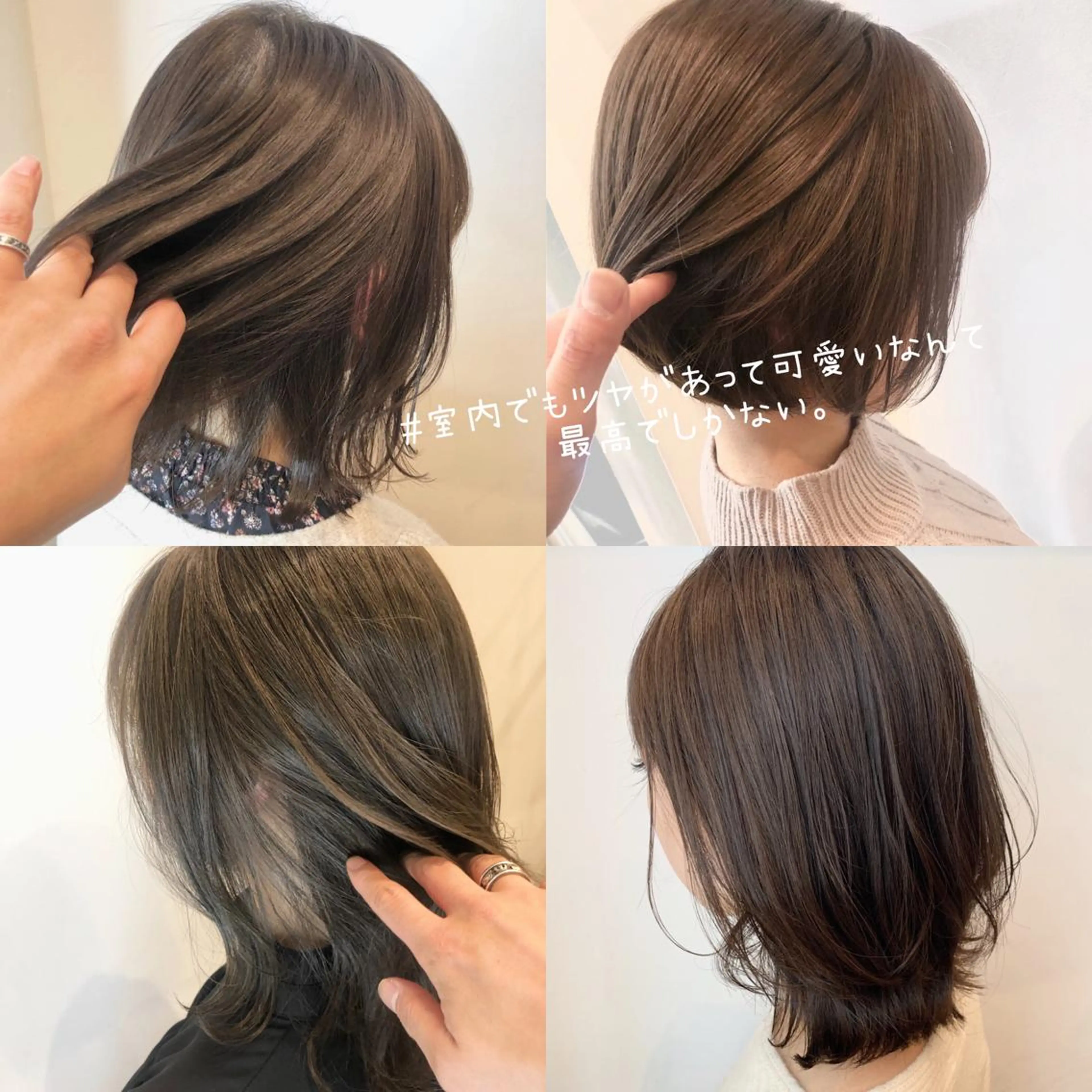 カラー パーマ ヘアアレンジ 髪質改善/韓国風 レイヤー/田村祐樹のヘアスタイル