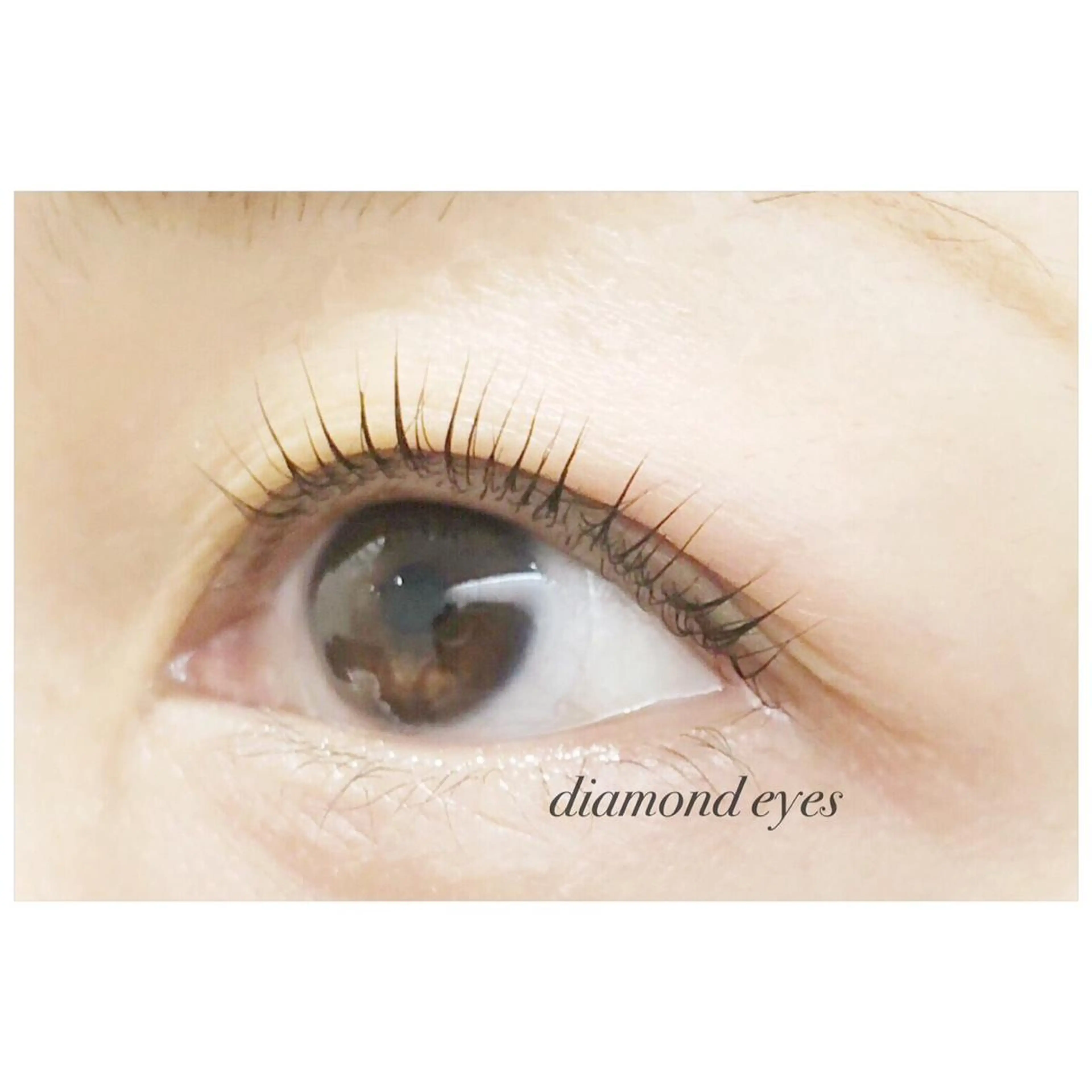 マツエク・マツパ 副店長 山田のマツエク・マツパデザイン