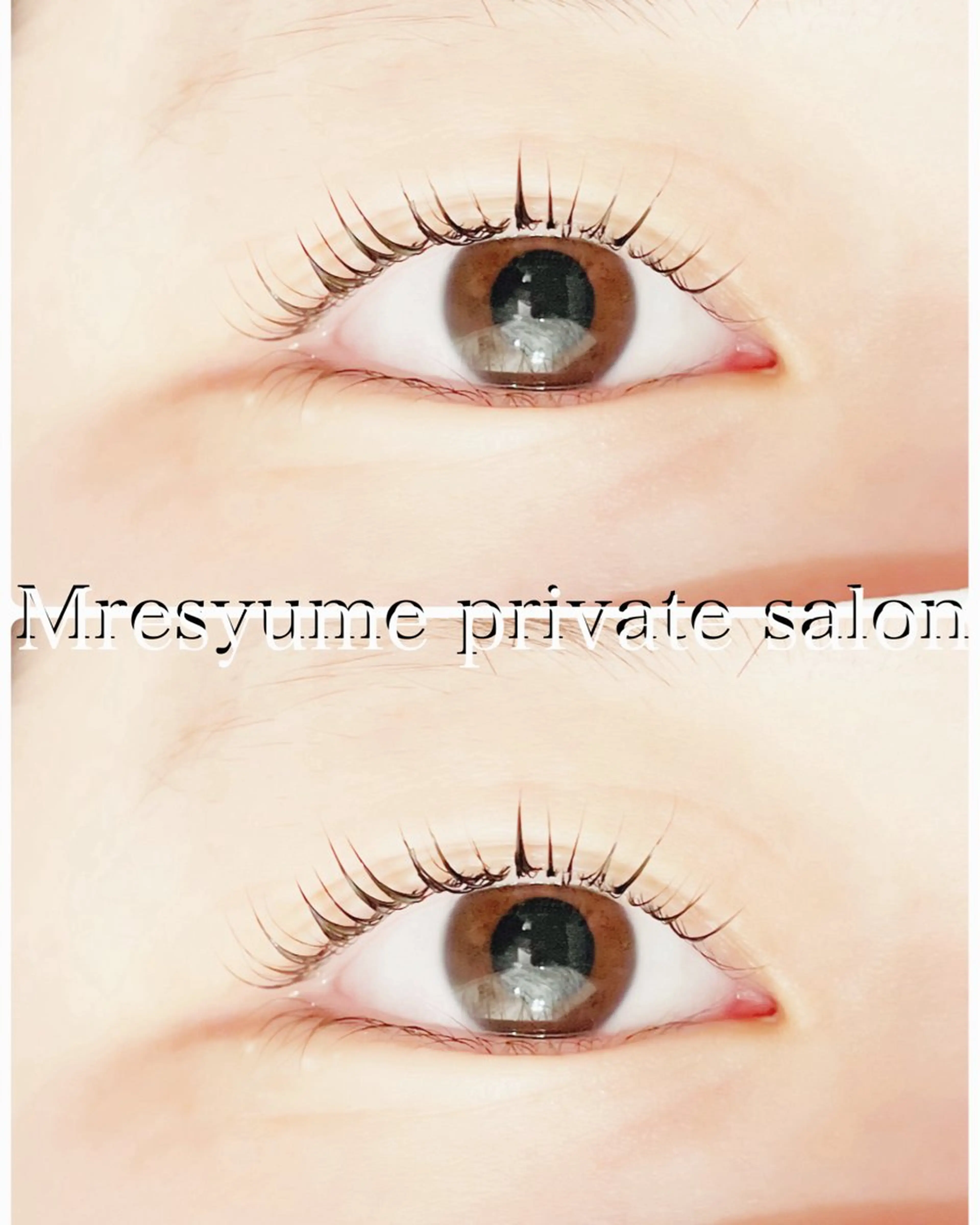 マツエク・マツパ マツパ Mresyume MAYUのマツエク・マツパデザイン