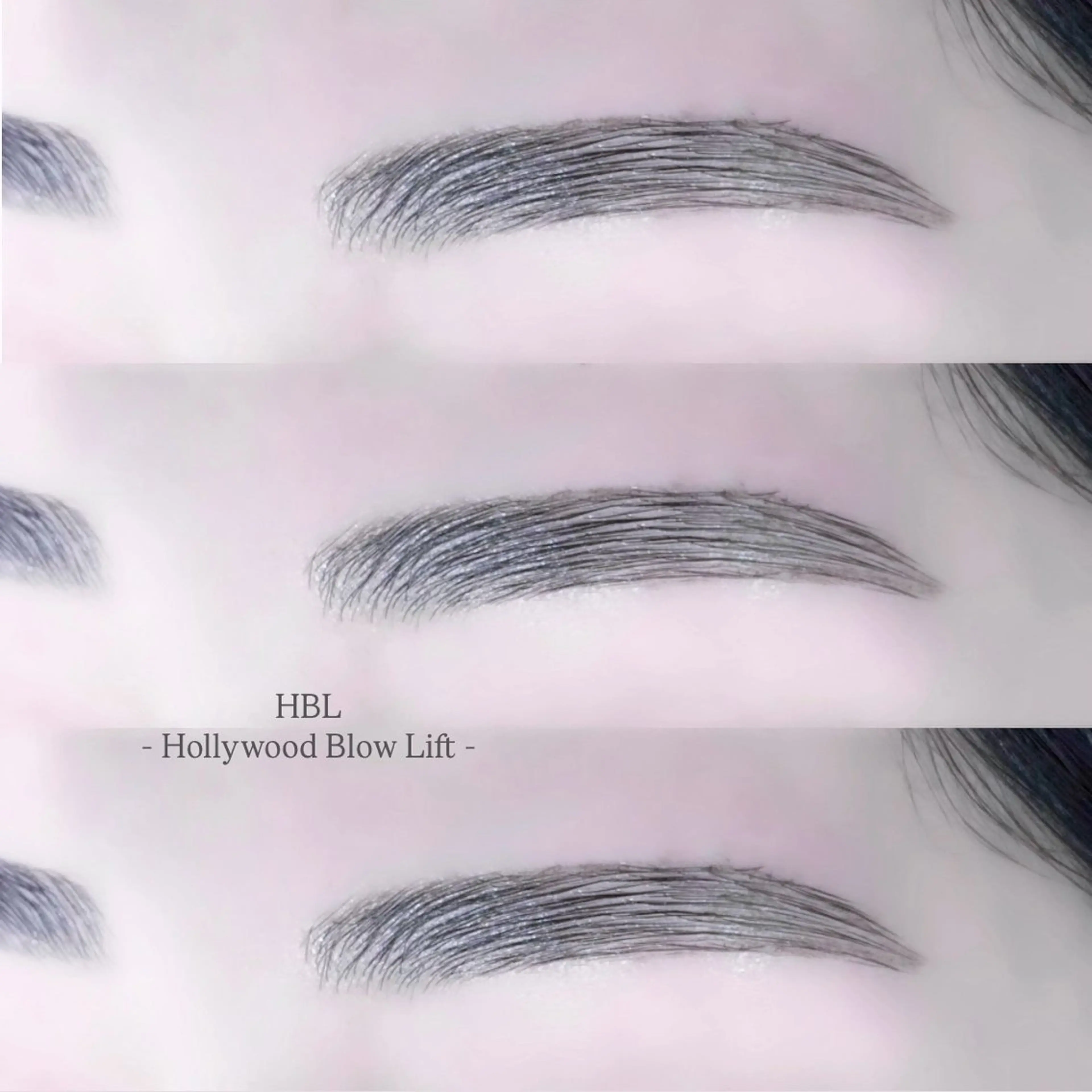 ✨HBL 〈ハリウッドブロウリフト〉✨￥7,500→￥5,000【ミニモ限定価格】の写真