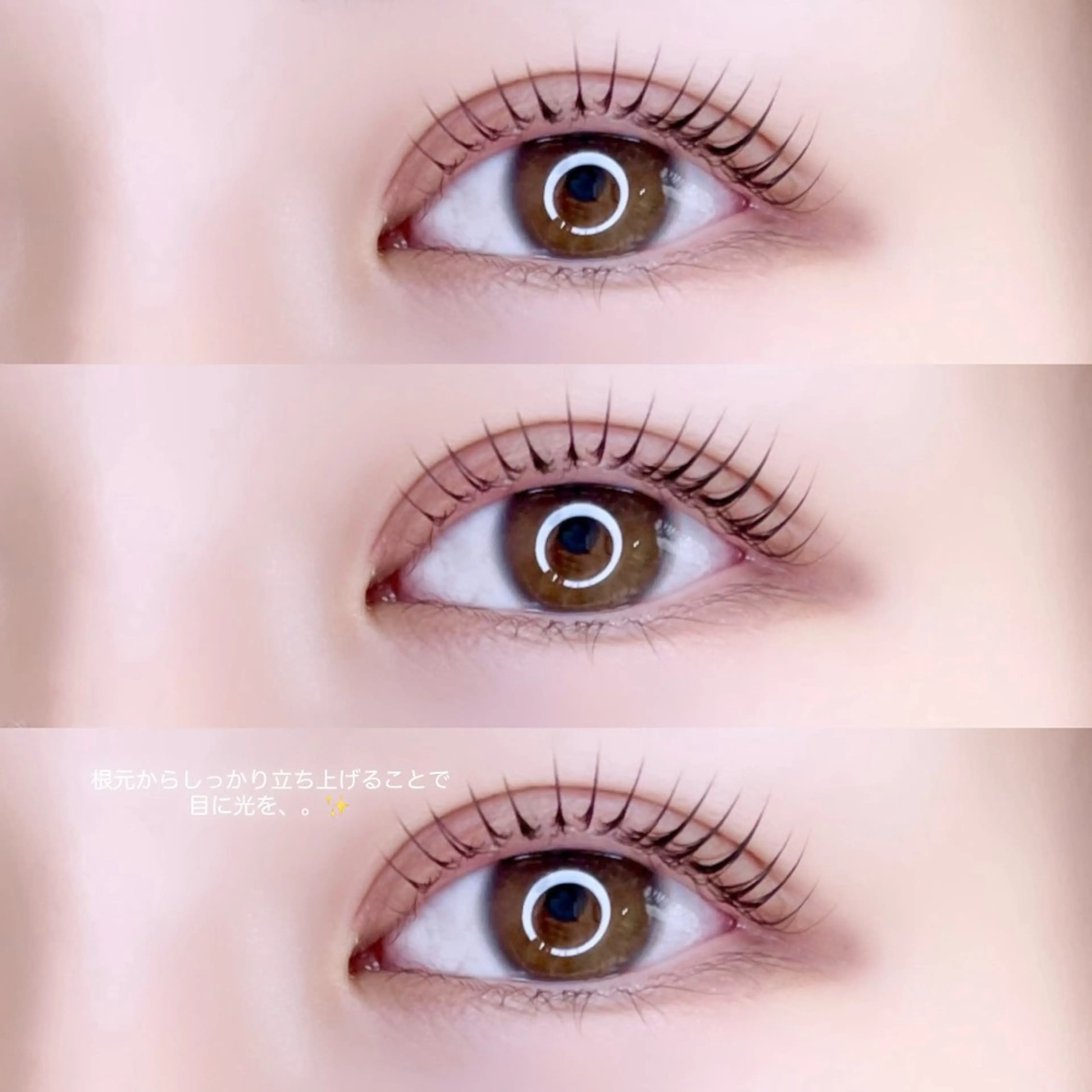 マツエク・マツパ ICY❁⃘eye aikaのマツエク・マツパデザイン