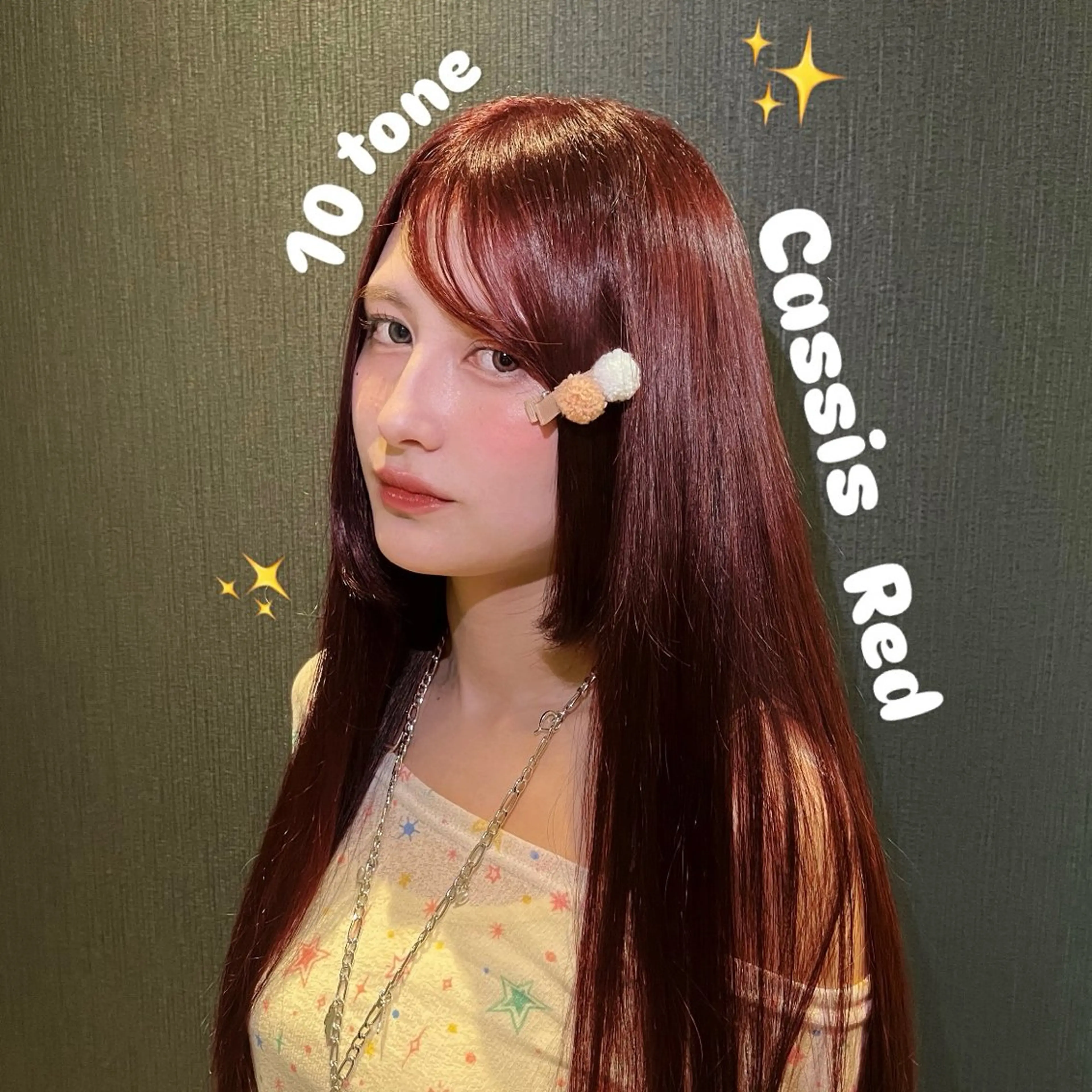 カラー レイヤーカット/ フェミニン💕/鏡のヘアスタイル