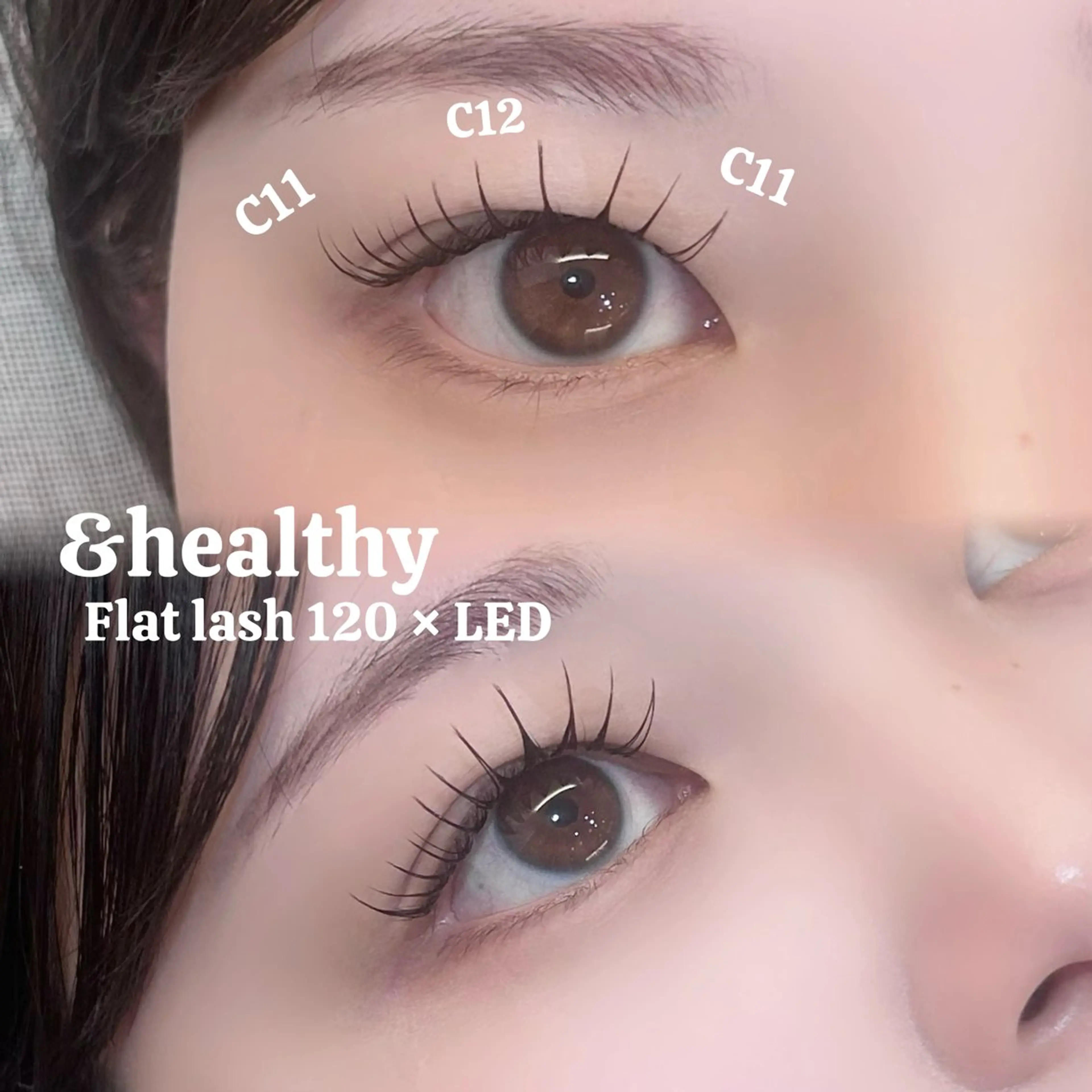 マツエク・マツパ キュート マツエク 岩瀬 凜のマツエク・マツパデザイン