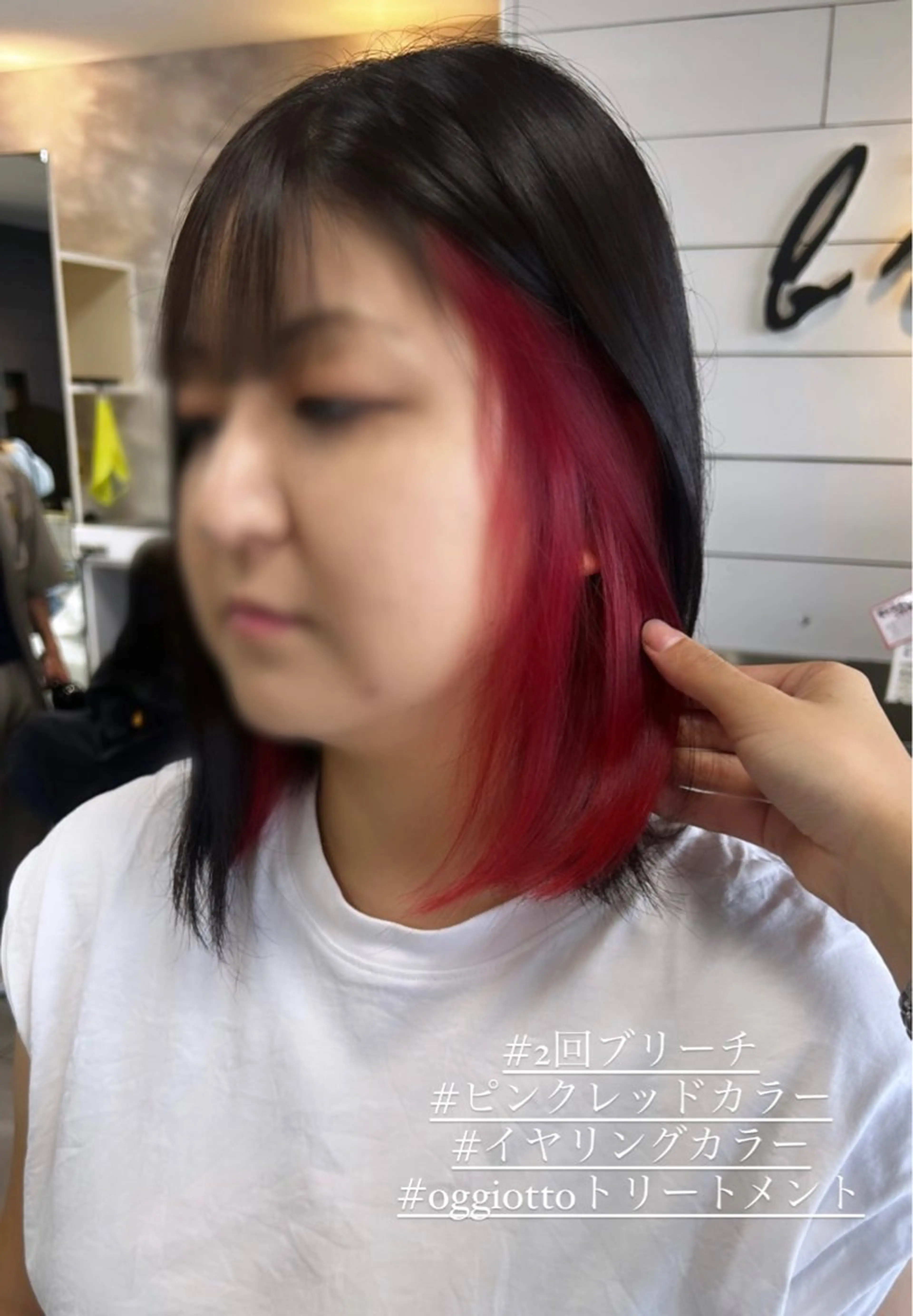 ミディアム カラー ヘアアレンジ インナー×縮毛矯正 ピンクカラー澤井里菜のヘアスタイル