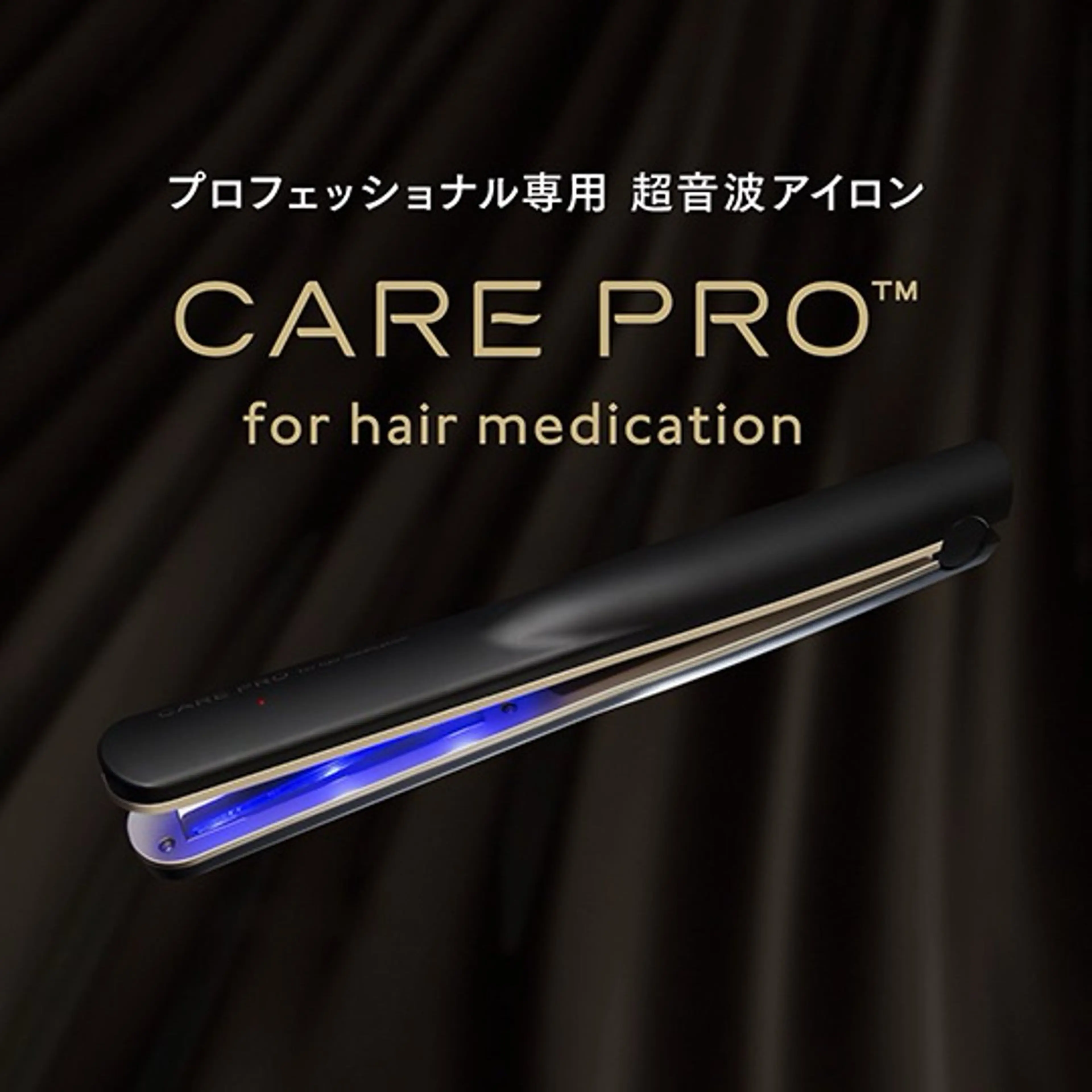 N°【ナンバー】 大分のヘアスタイル
