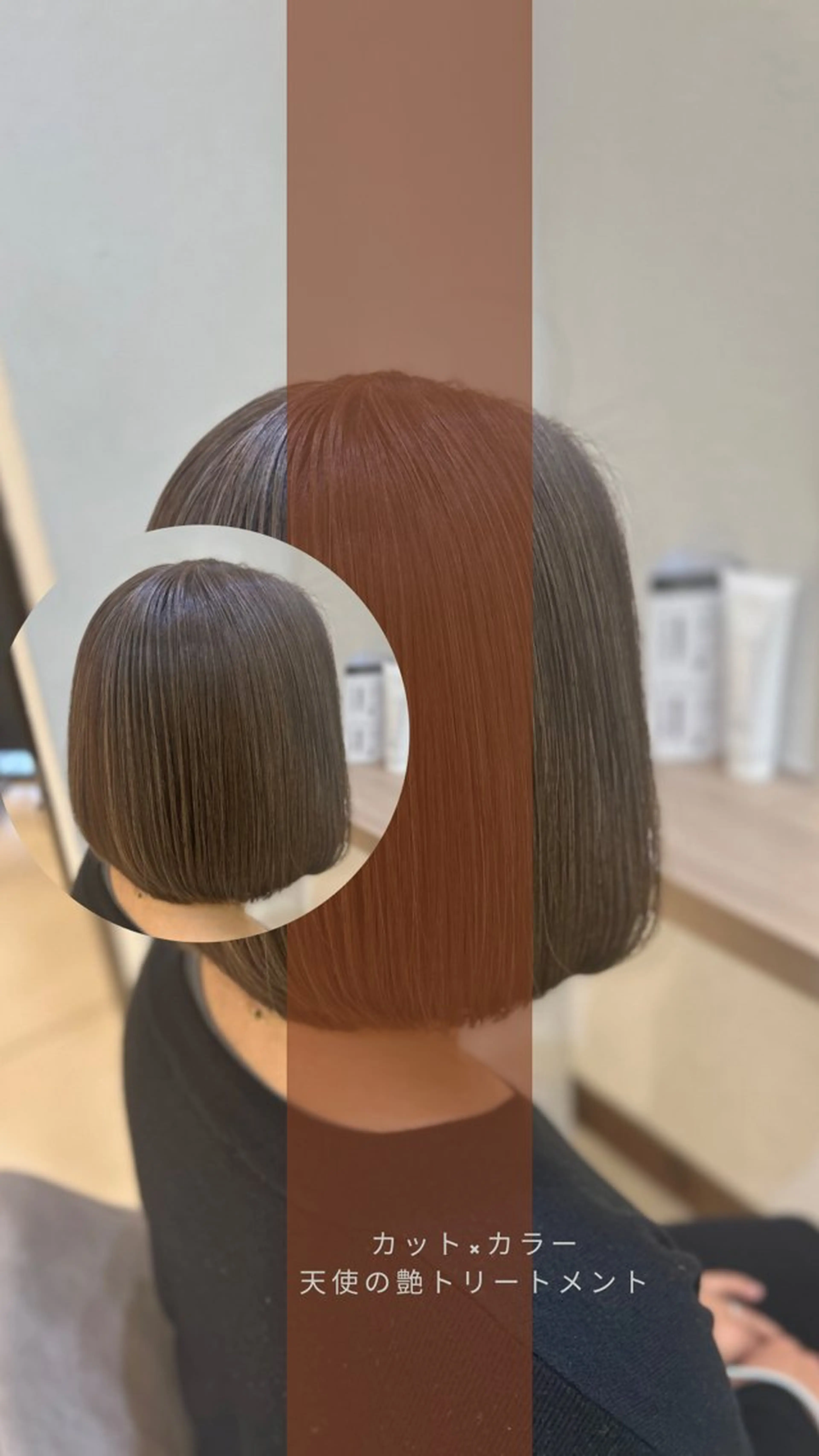 ショート カラー 縮毛矯正/髪質改善/ 艶髪ササキナツミのヘアスタイル