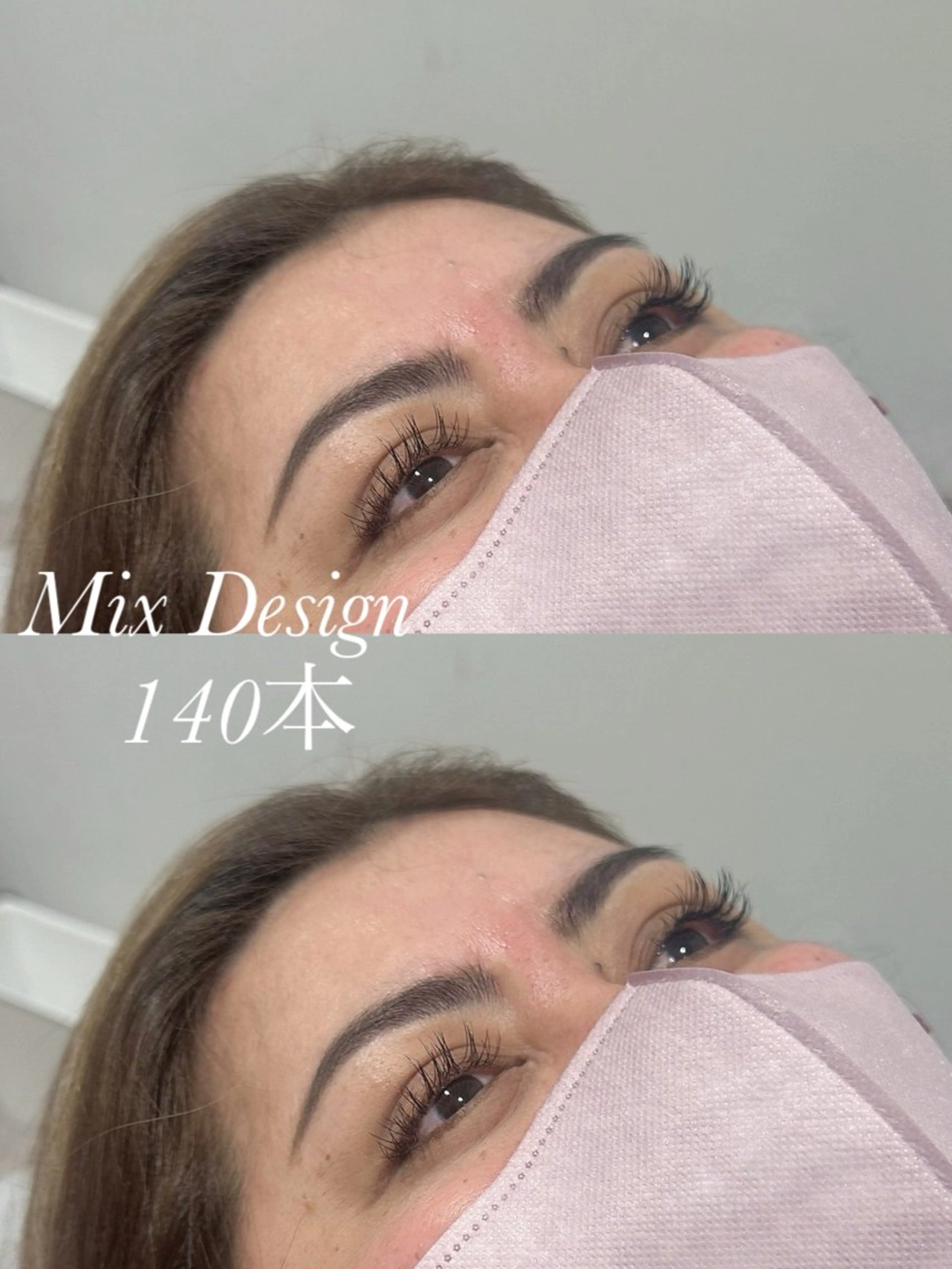 マツエク・マツパ 唐澤 千尋のヘアスタイル