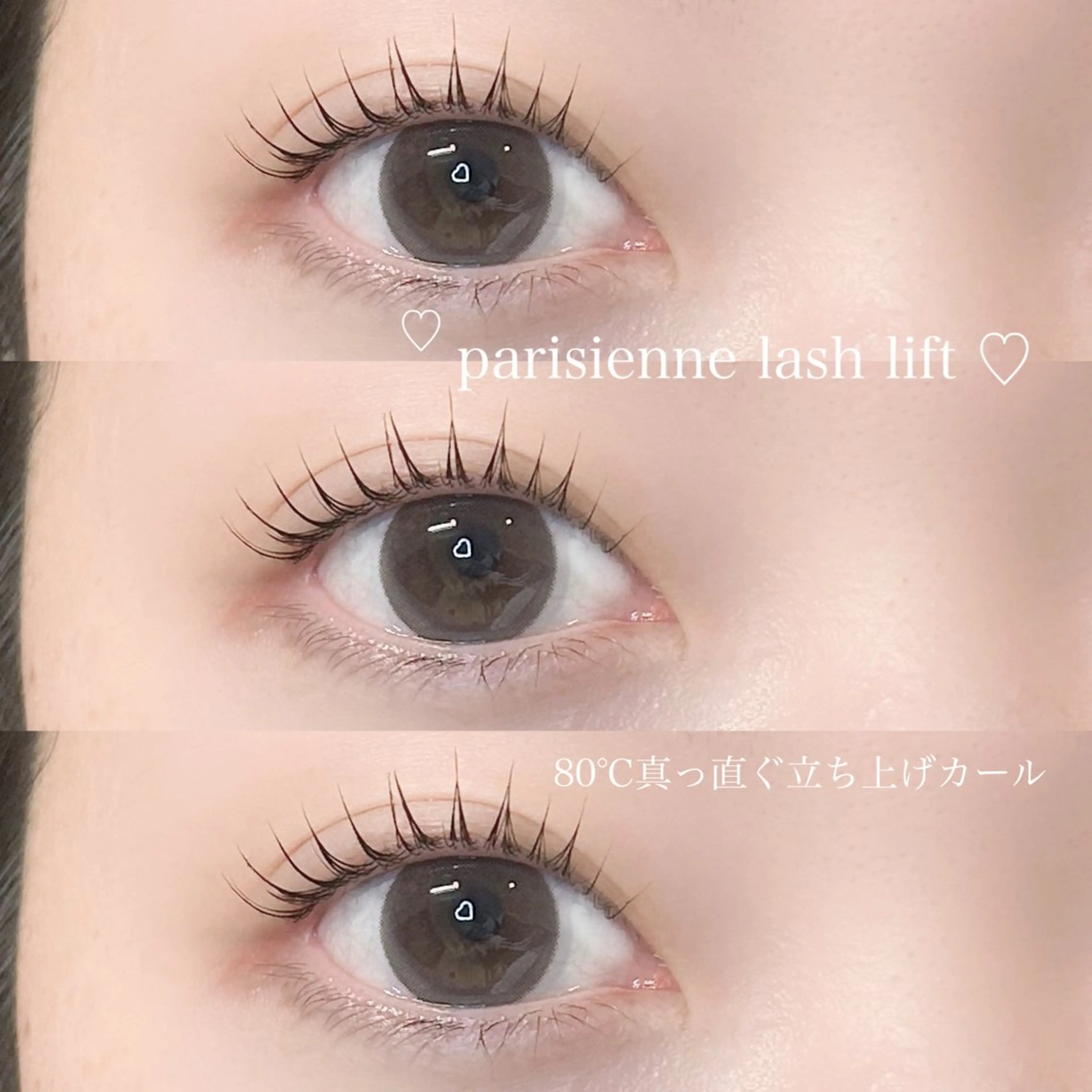 マツエク・マツパ 眉毛/まつパ3C's 💍mei💍谷町のマツエク・マツパデザイン