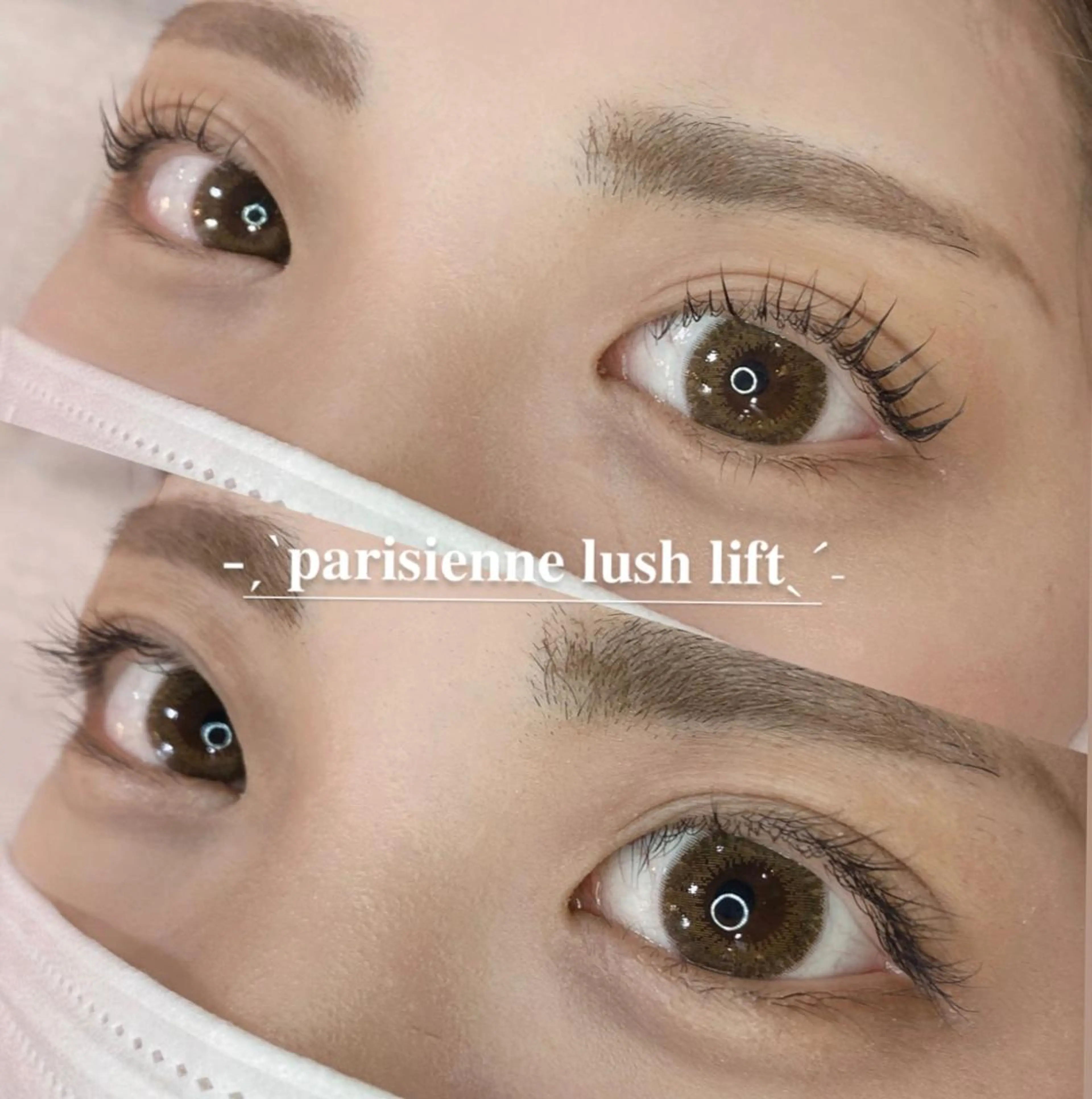 マツエク・マツパ パリジェンヌラッシュリフト まつげパーマ 一重×まつ毛パーマ miiia lashのマツエク・マツパデザイン