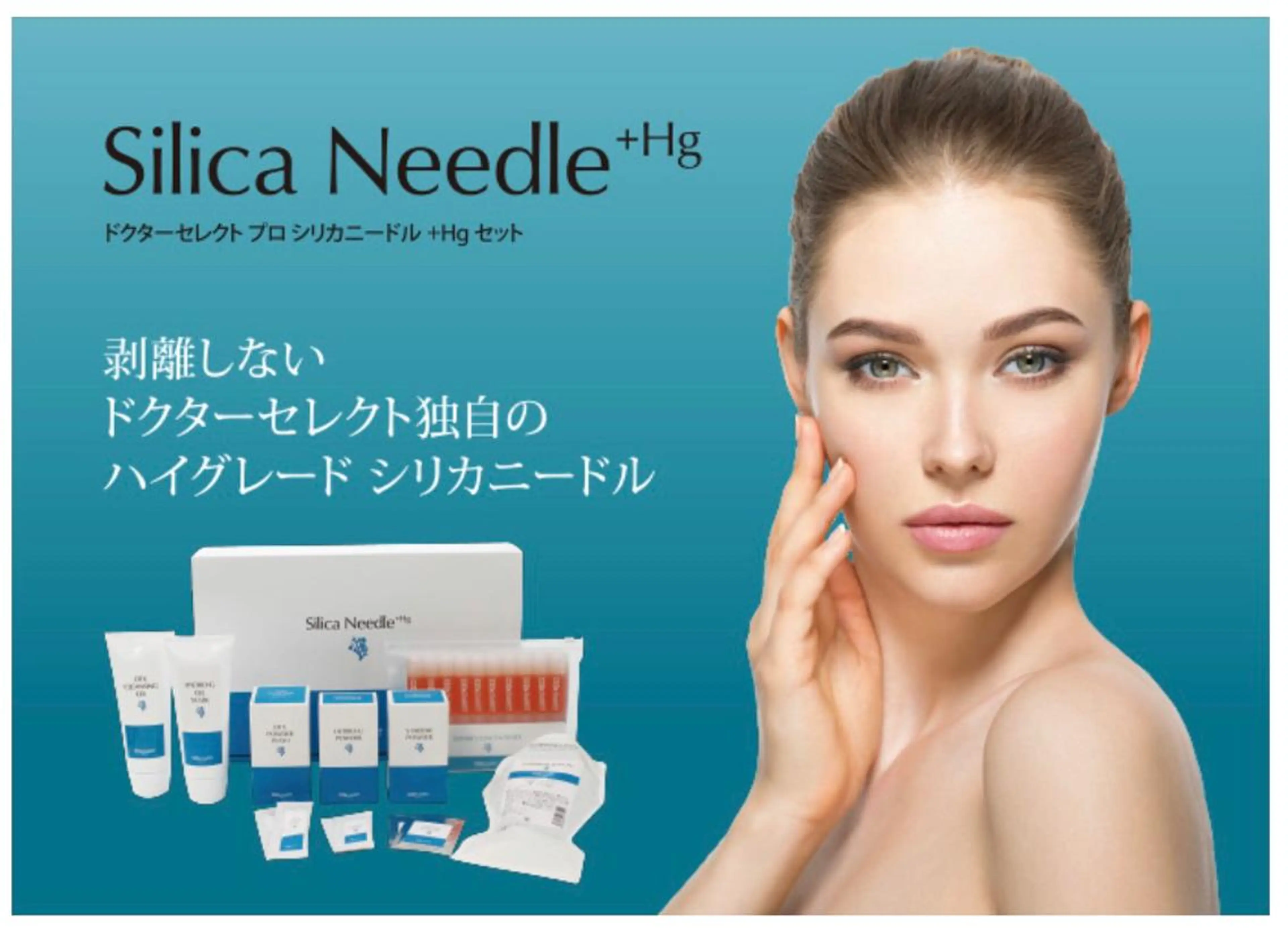 chikolulu サロンチコルルのエステ・リラクイメージ