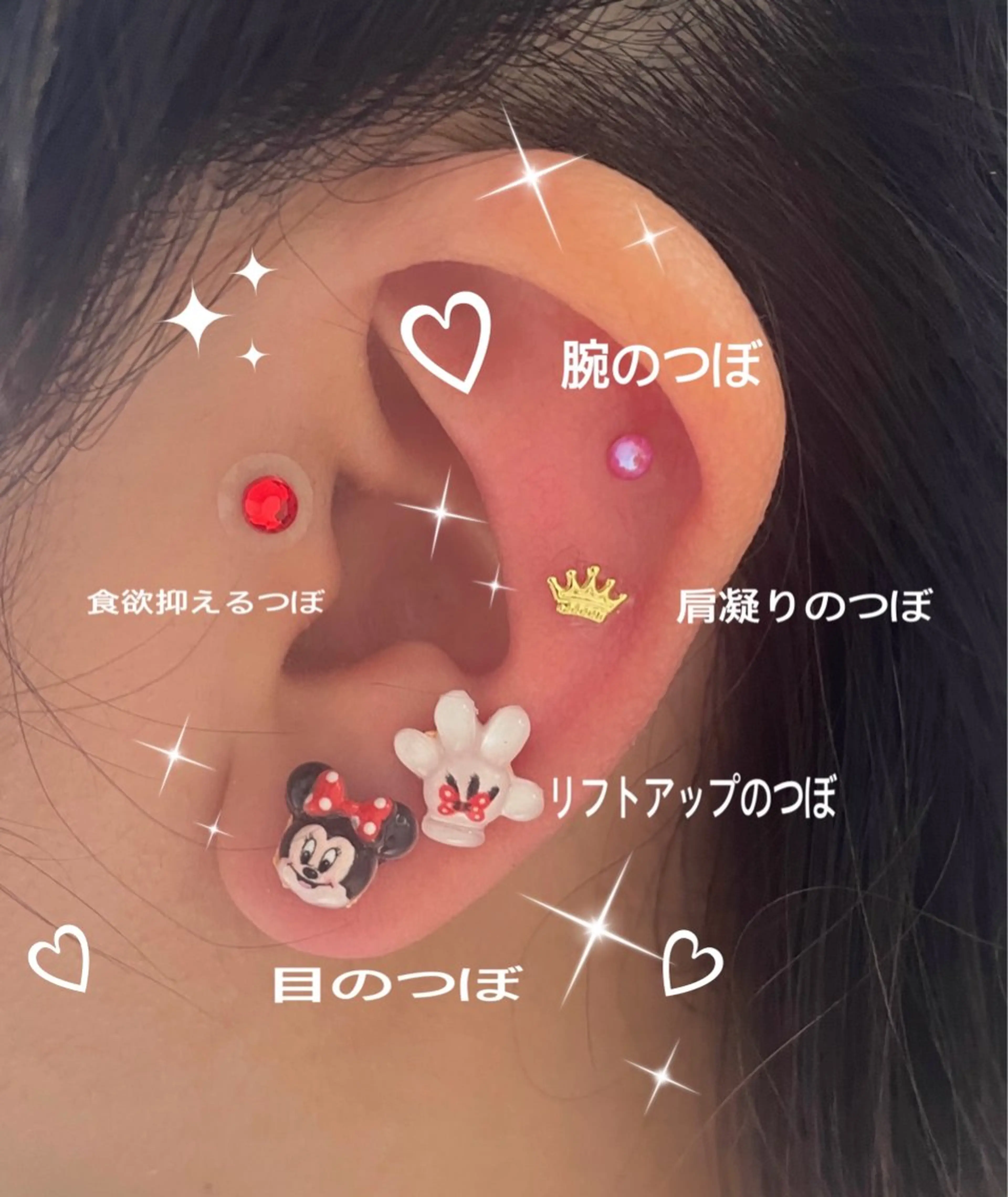 恵比寿 LOVELASHのマツエク・マツパデザイン