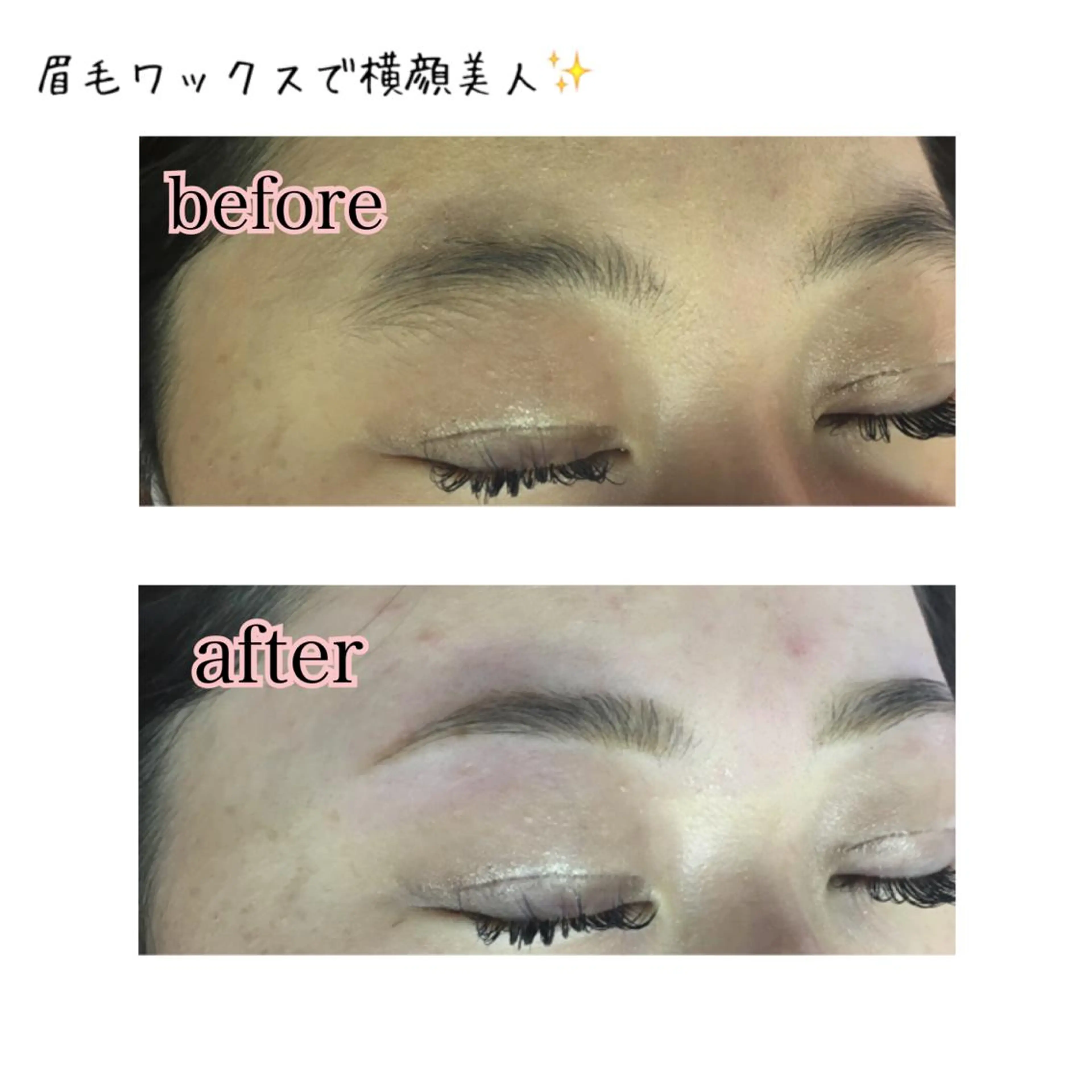 ショート ミディアム セミロング ロング カラー パーマ ヘアアレンジ ネイル マツエク・マツパ 眉毛サロン DUAL 恵比寿の眉毛・アイブロウイメージ