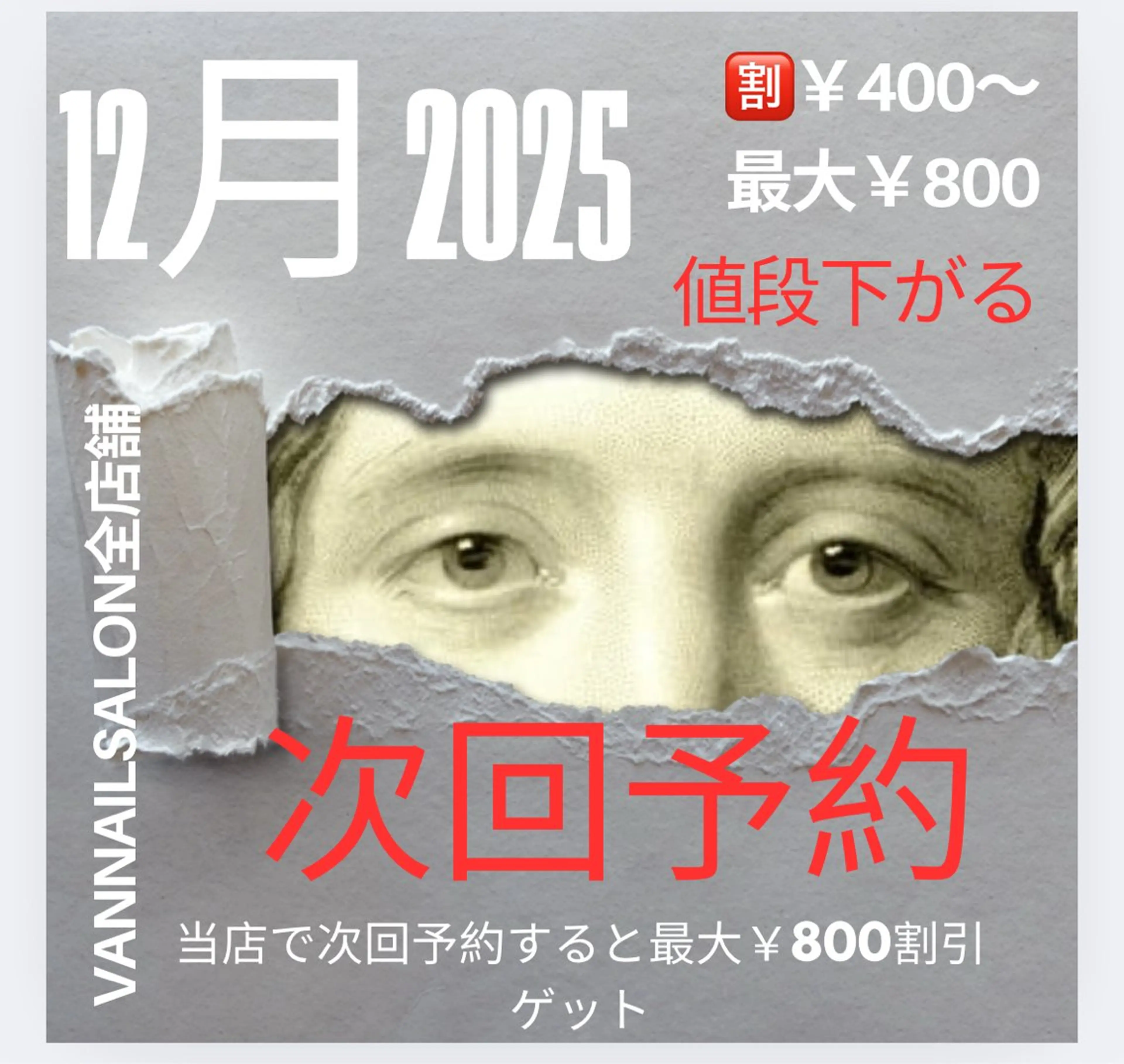 ネイル アートネイル マグネットネイル マグネットワンカラー オフィスネイル ワンカラーネイル ハンドネイル Van Nail Salonのネイルデザイン