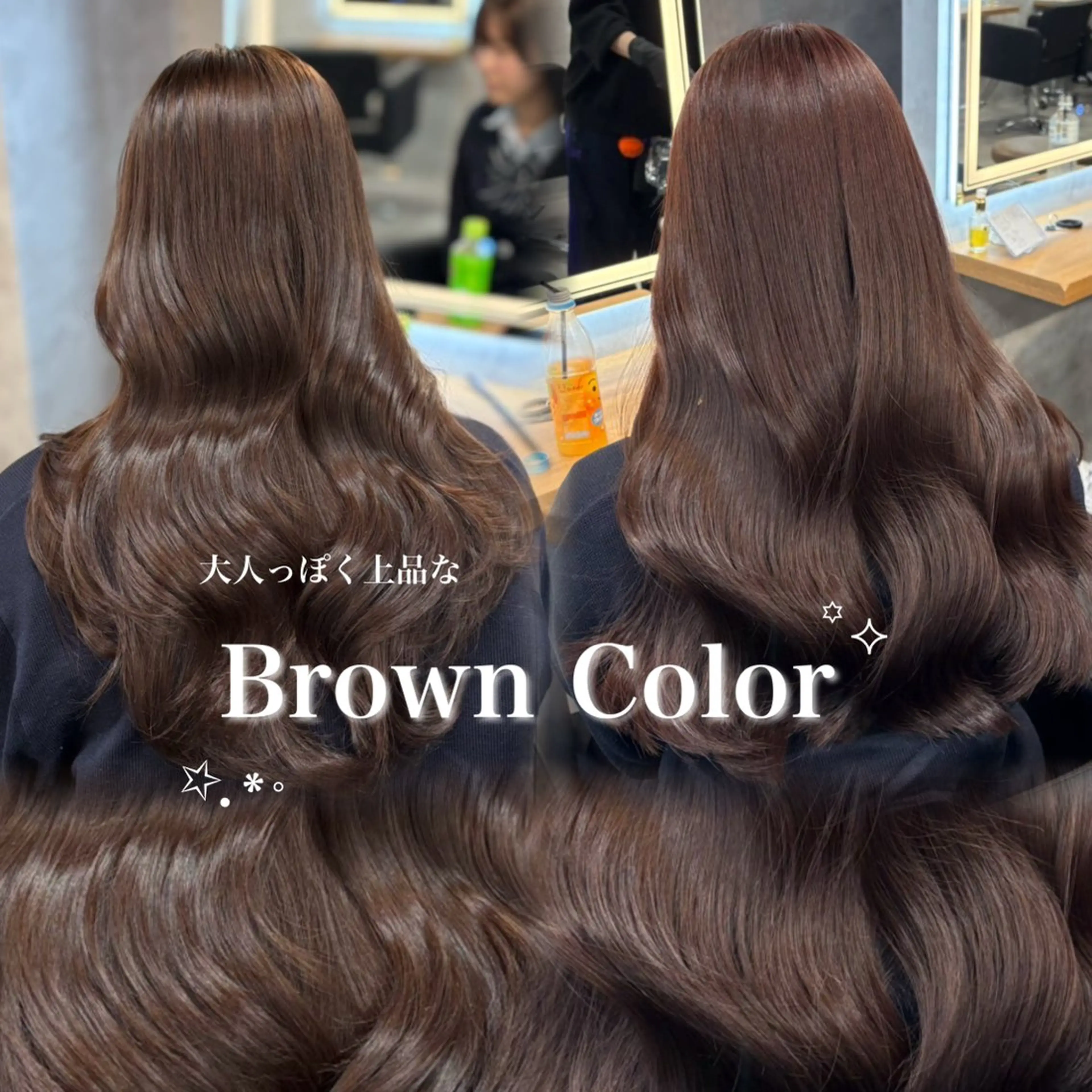 👑新規の方限定人気No.2👑ブリーチなしダブルカラー ➕髪質改善トリートメントの写真