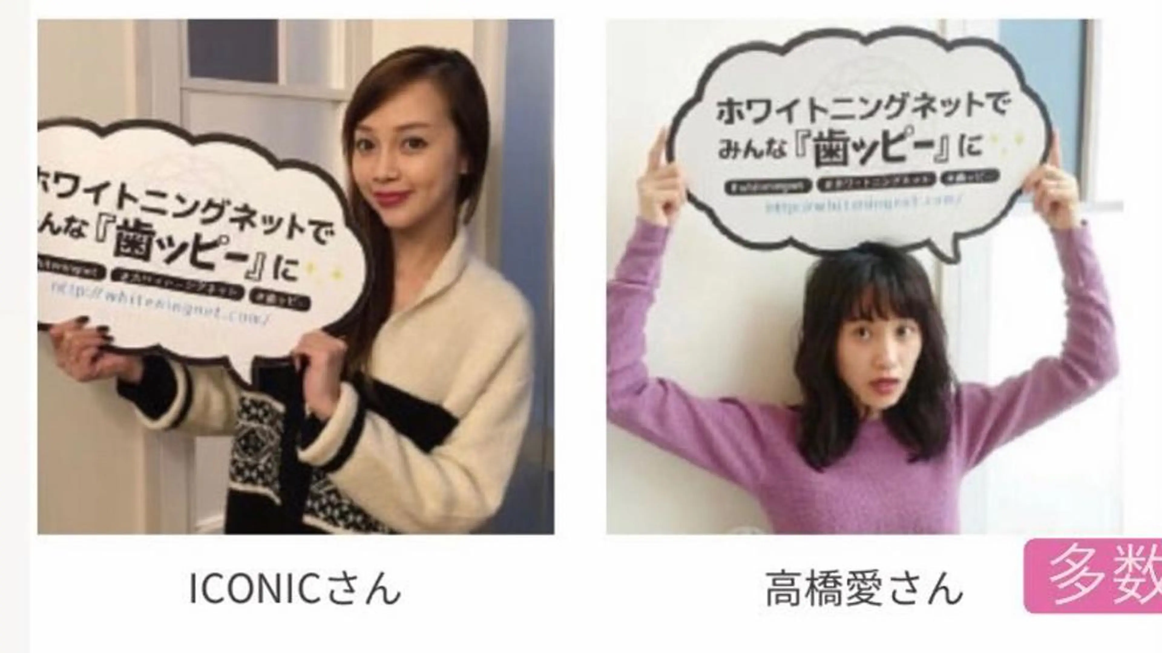 LAVISH nail salonのヘアスタイル